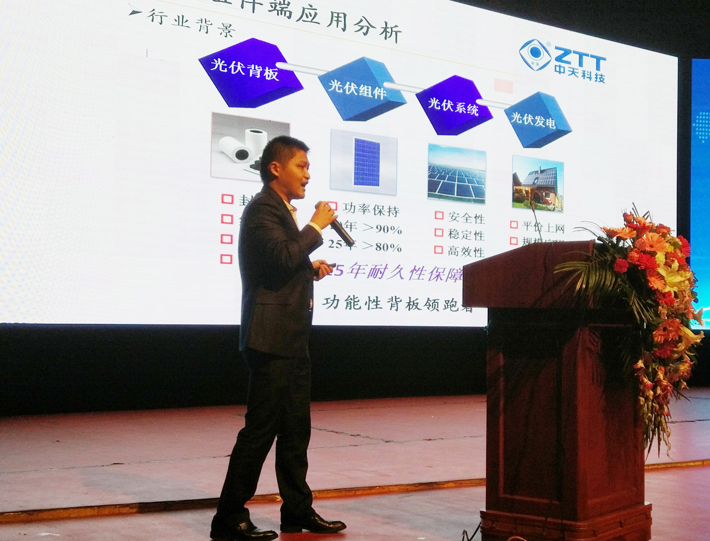 PG����(����)����IOS/��׿��/�ֻ���APP����