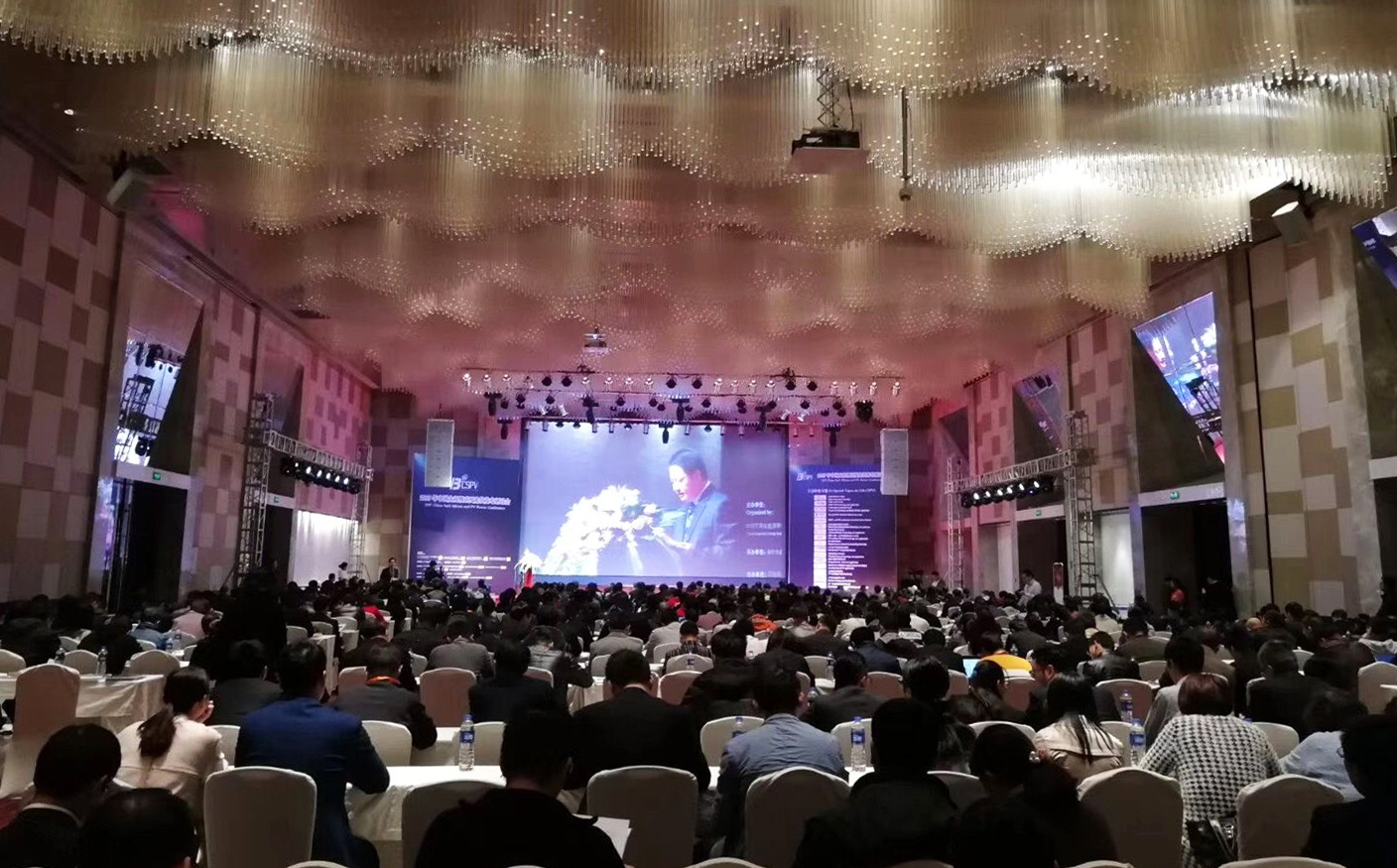 PG����(����)����IOS/��׿��/�ֻ���APP����