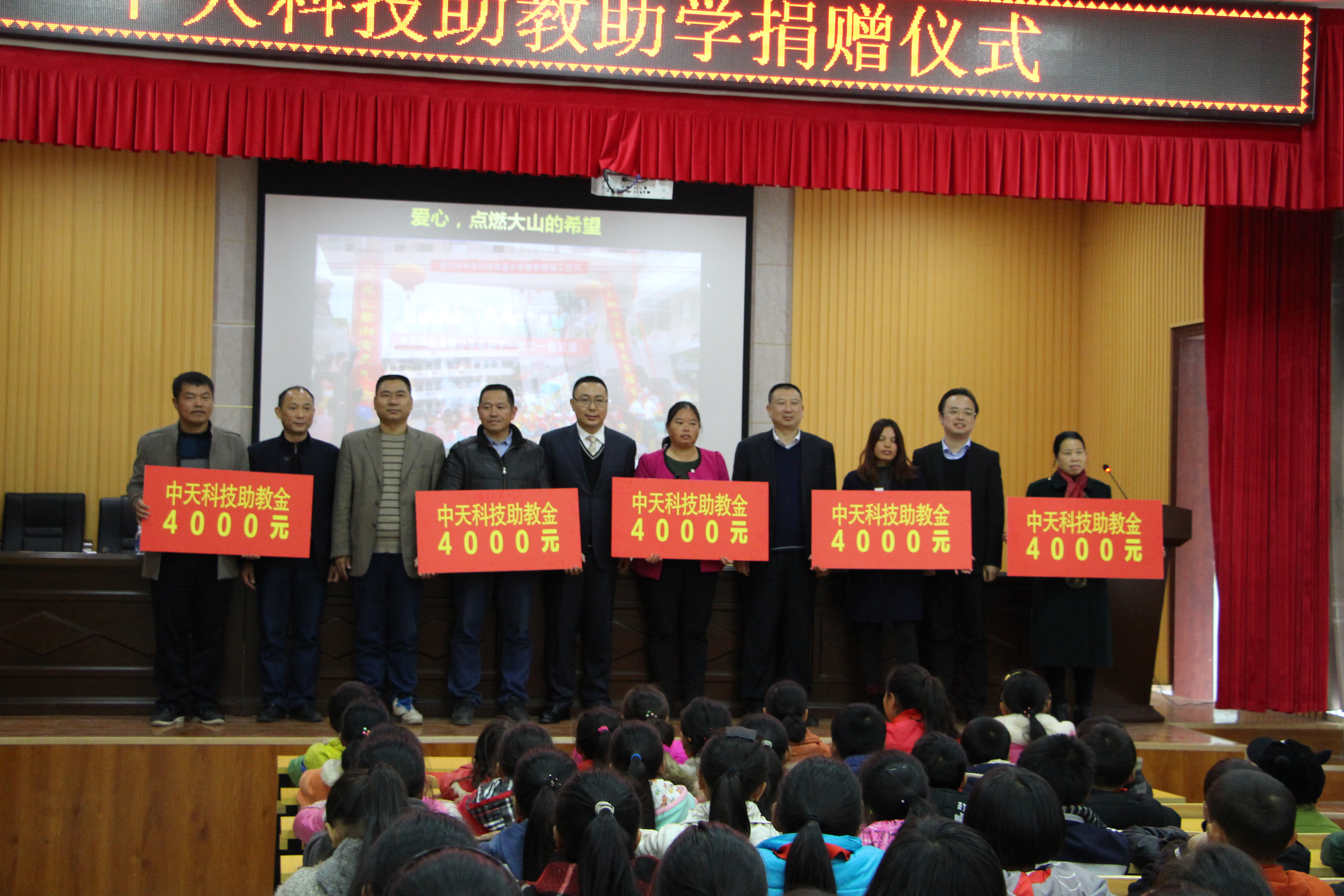 PG����(����)����IOS/��׿��/�ֻ���APP����