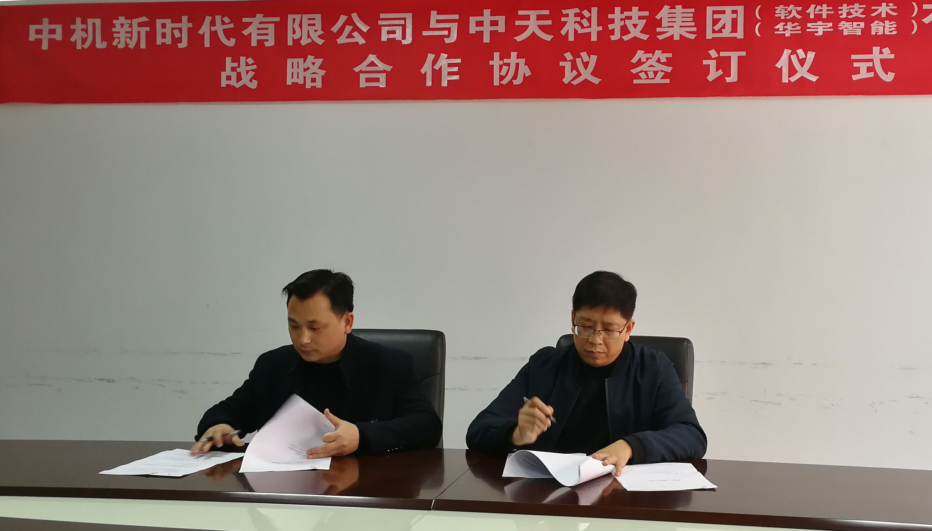 PG����(����)����IOS/��׿��/�ֻ���APP����