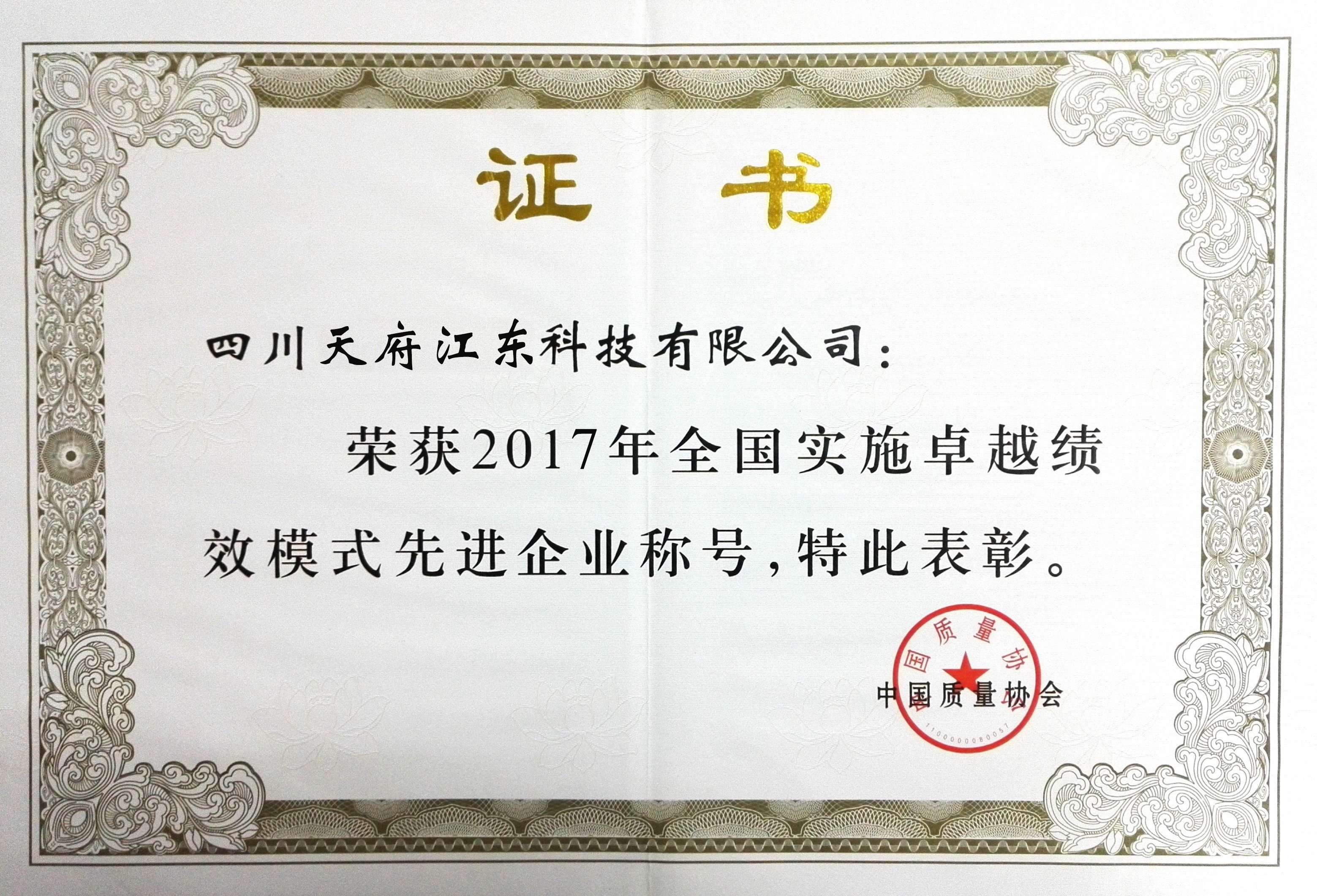 PG����(����)����IOS/��׿��/�ֻ���APP����