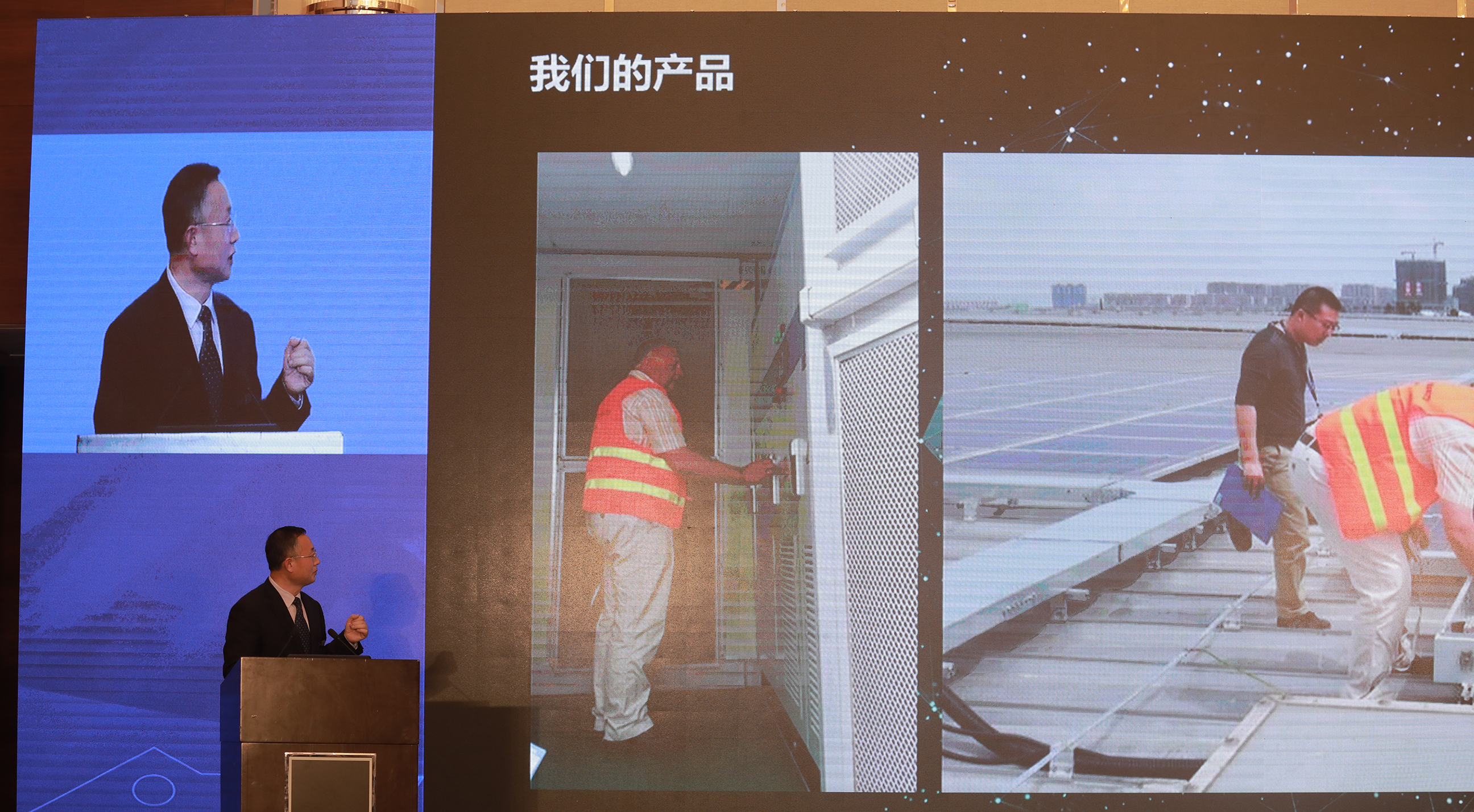 PG����(����)����IOS/��׿��/�ֻ���APP����