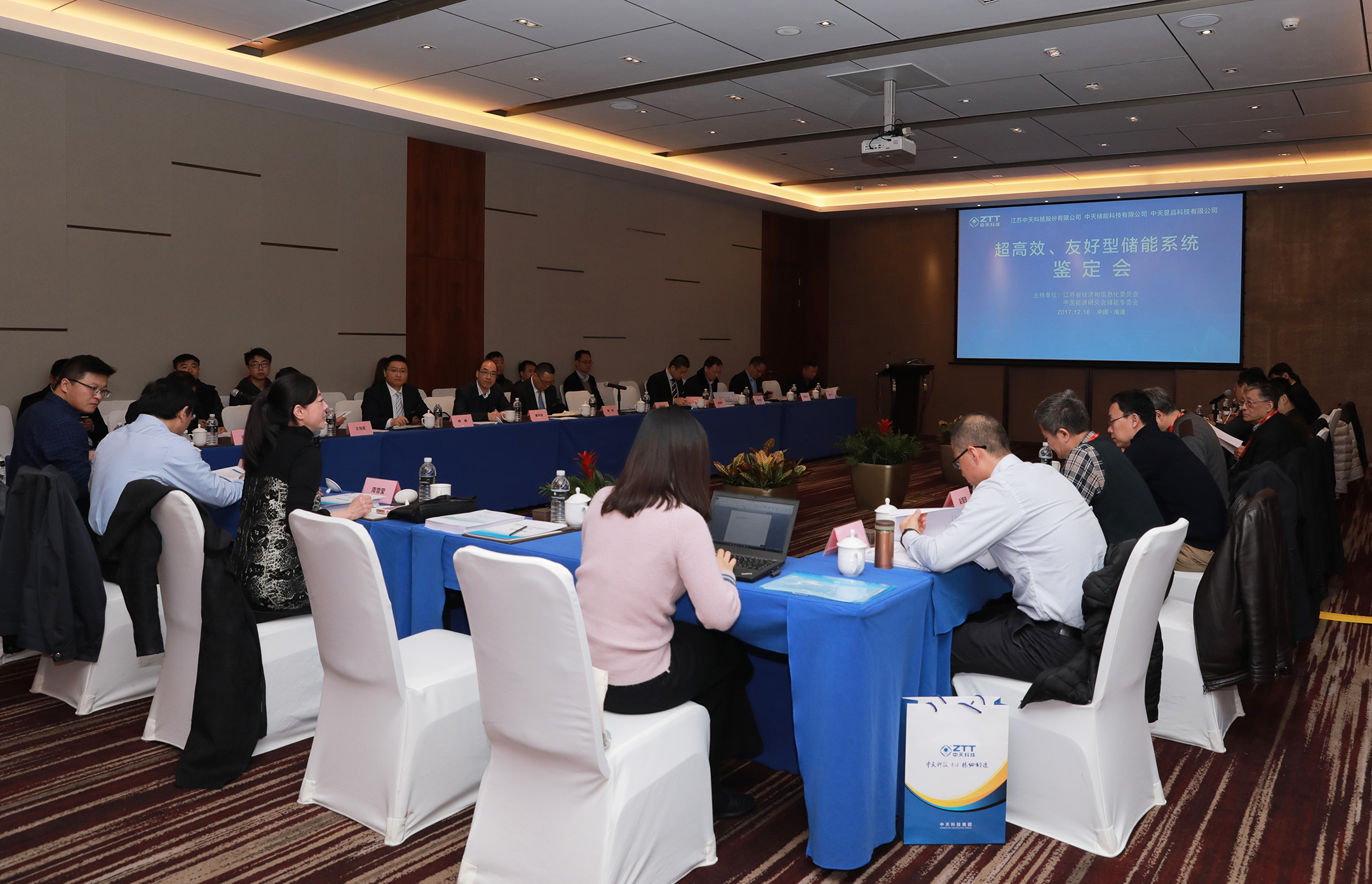 PG����(����)����IOS/��׿��/�ֻ���APP����