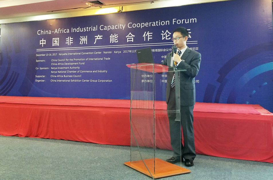 PG����(����)����IOS/��׿��/�ֻ���APP����