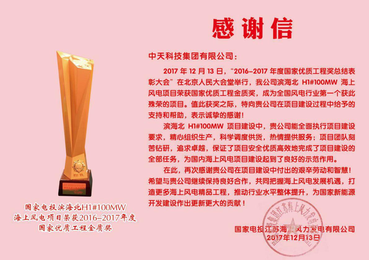 PG����(����)����IOS/��׿��/�ֻ���APP����