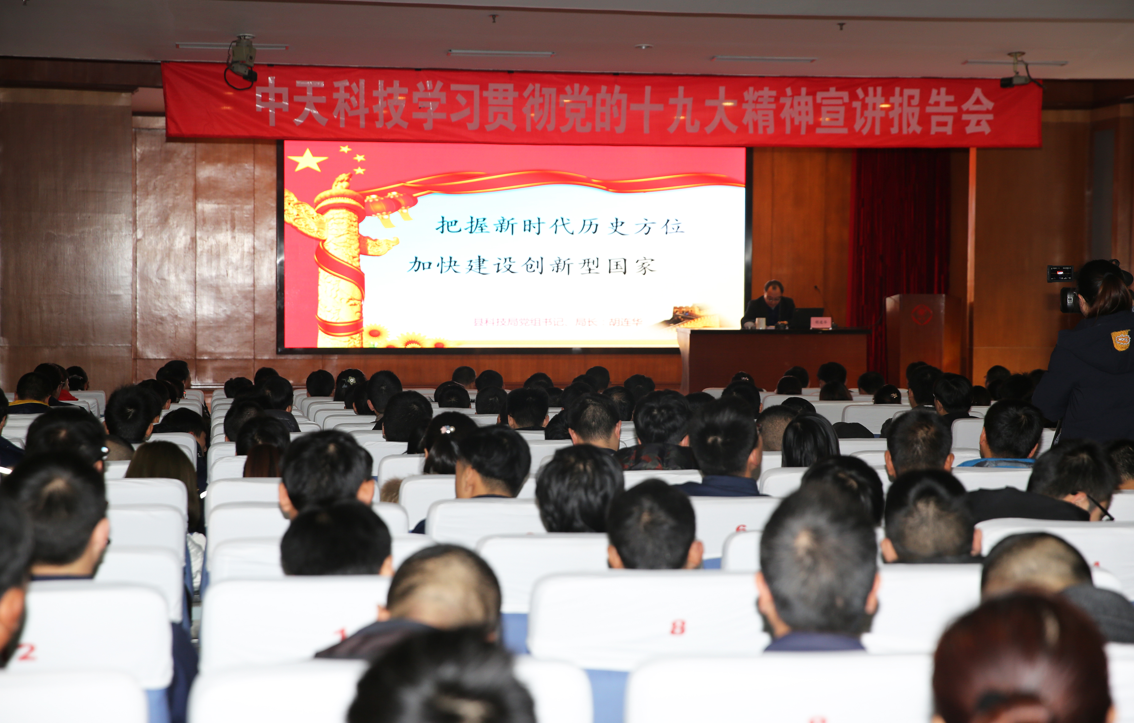 PG����(����)����IOS/��׿��/�ֻ���APP����