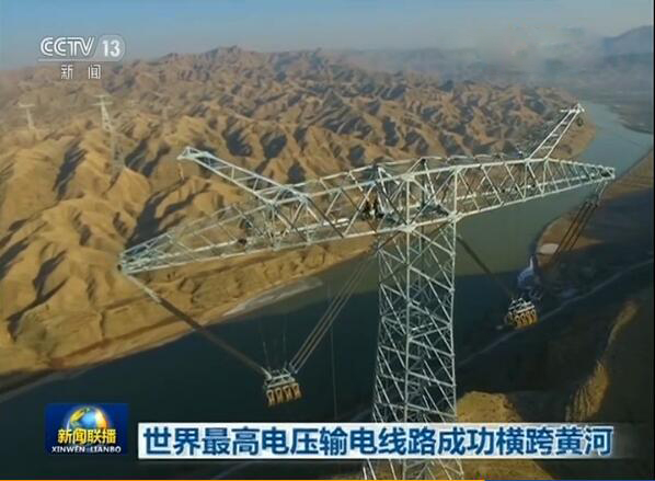 PG����(����)����IOS/��׿��/�ֻ���APP����