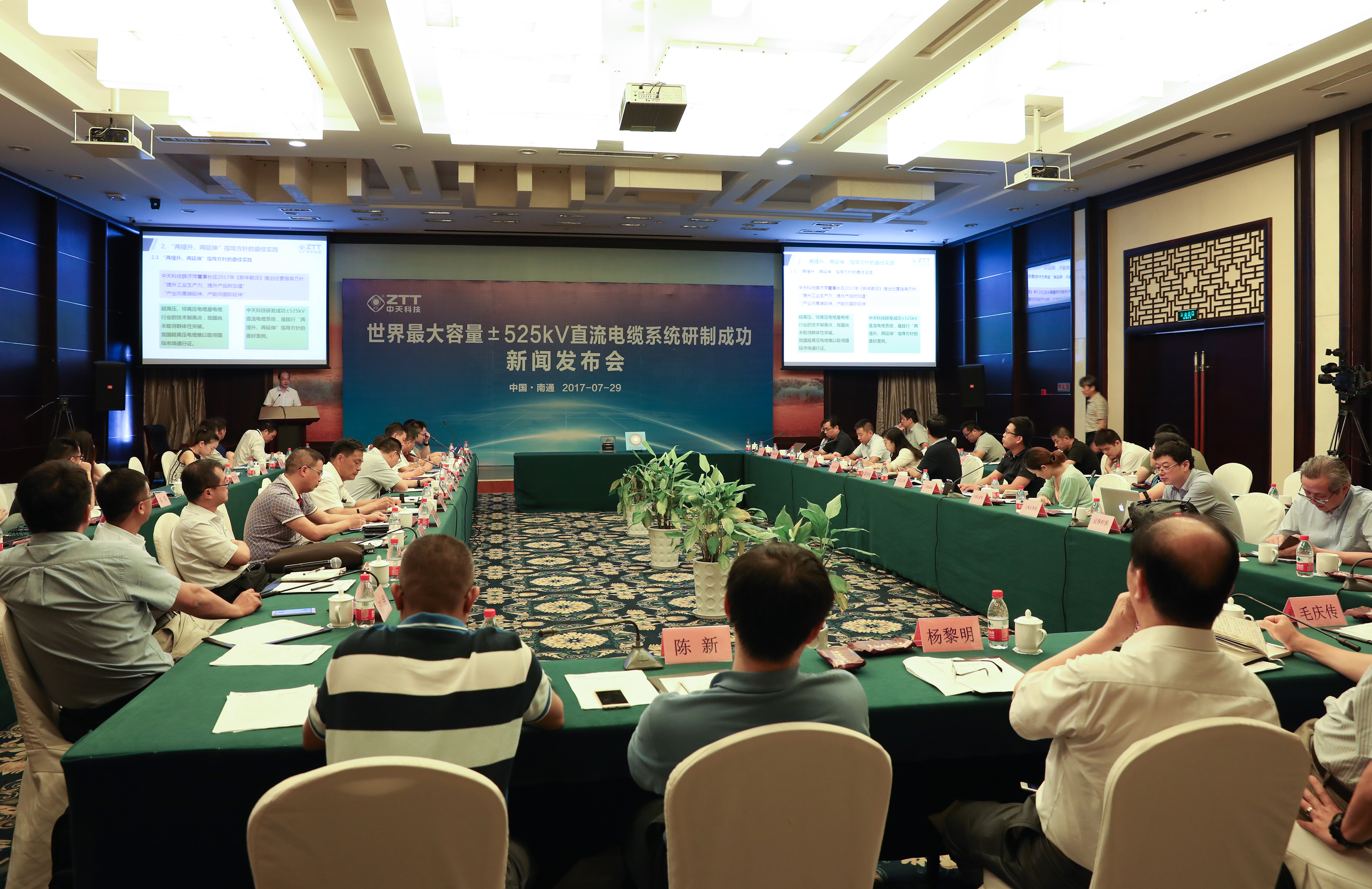 PG����(����)����IOS/��׿��/�ֻ���APP����