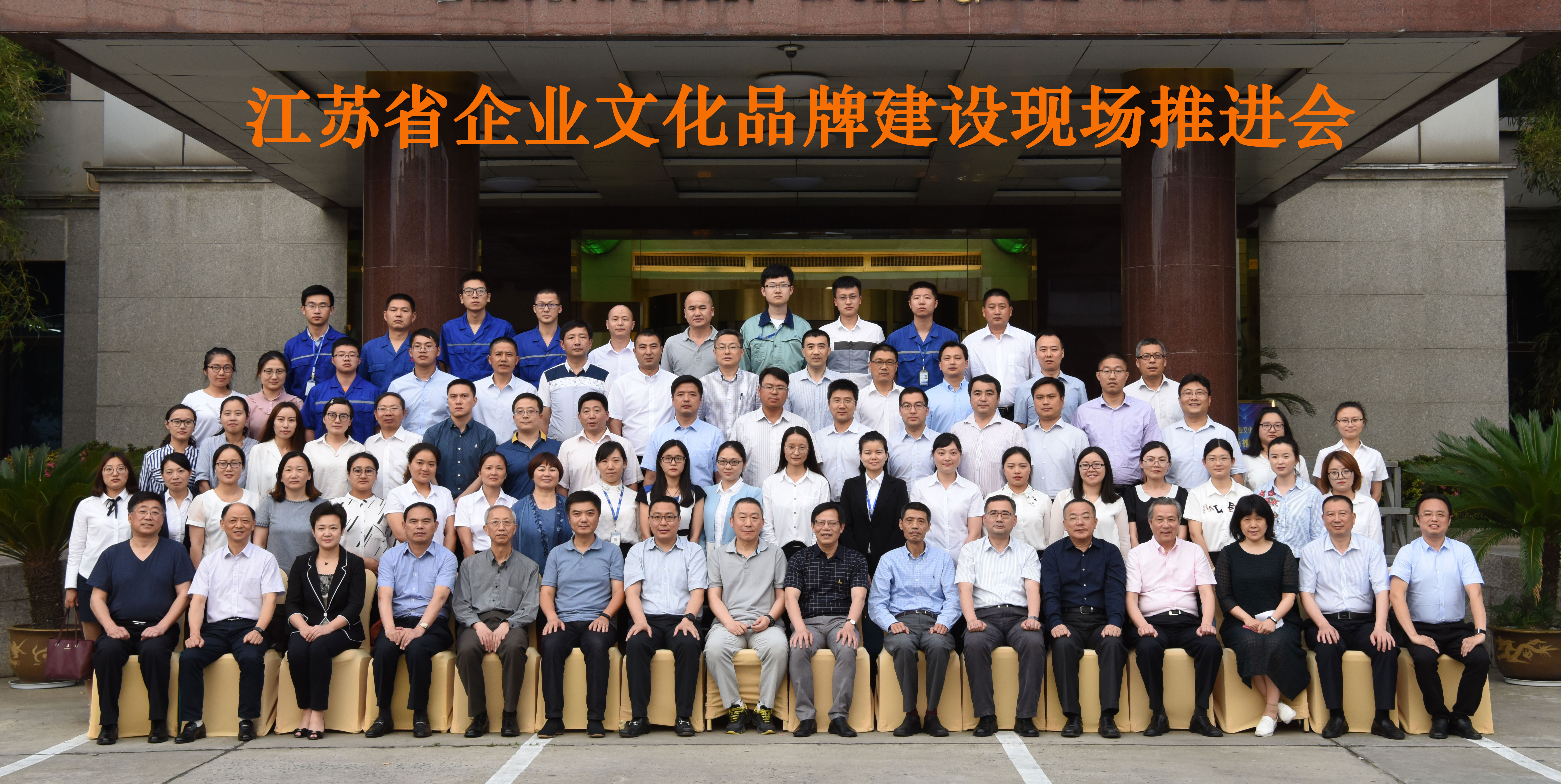 PG����(����)����IOS/��׿��/�ֻ���APP����