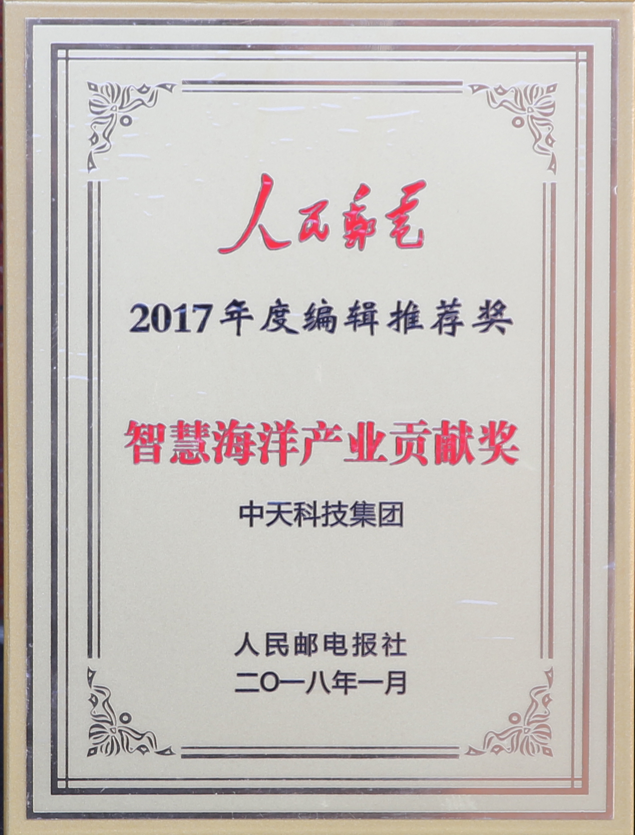 PG����(����)����IOS/��׿��/�ֻ���APP����