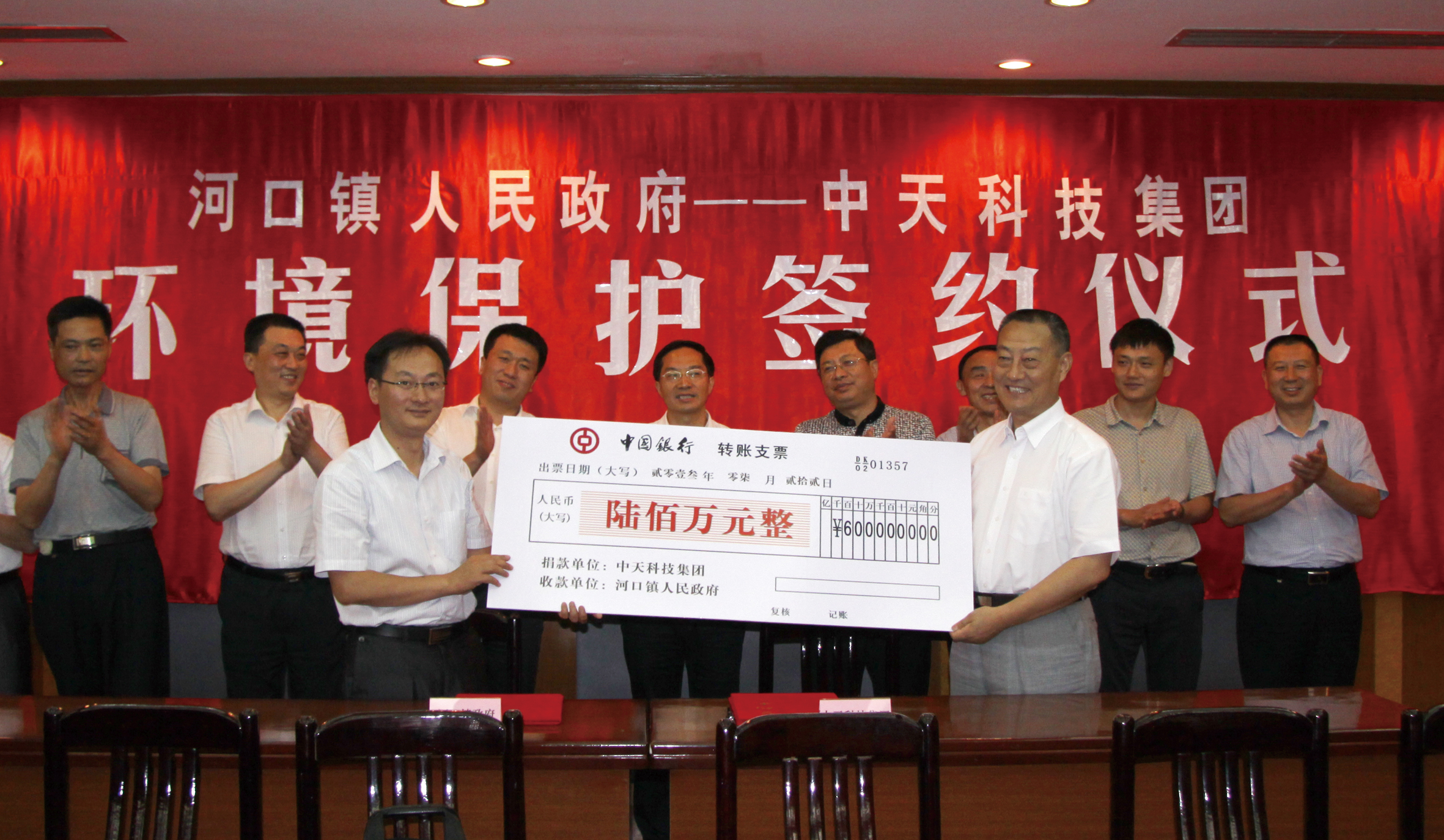 PG����(����)����IOS/��׿��/�ֻ���APP����