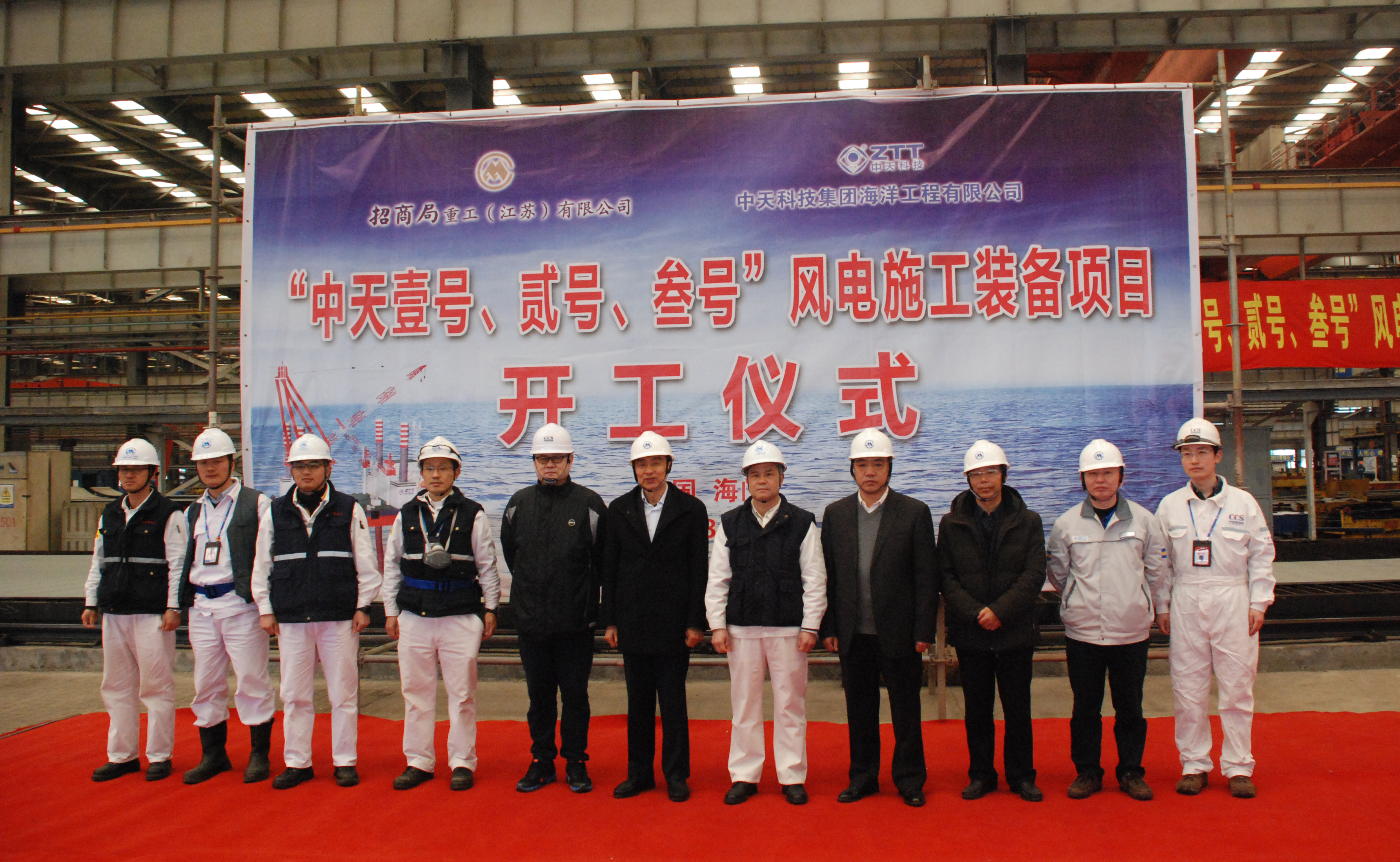 PG����(����)����IOS/��׿��/�ֻ���APP����