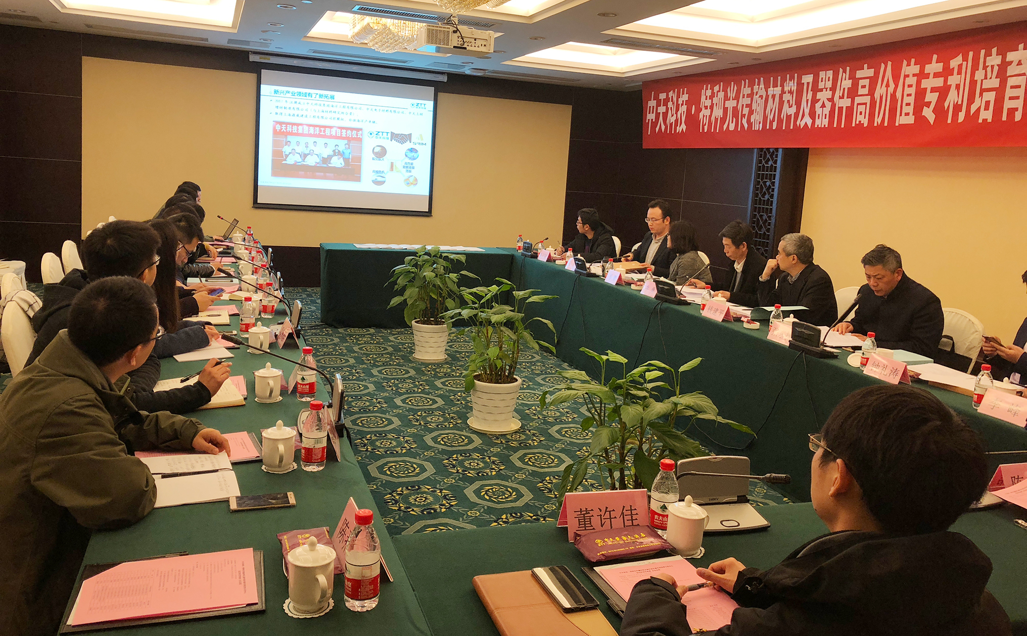 PG����(����)����IOS/��׿��/�ֻ���APP����