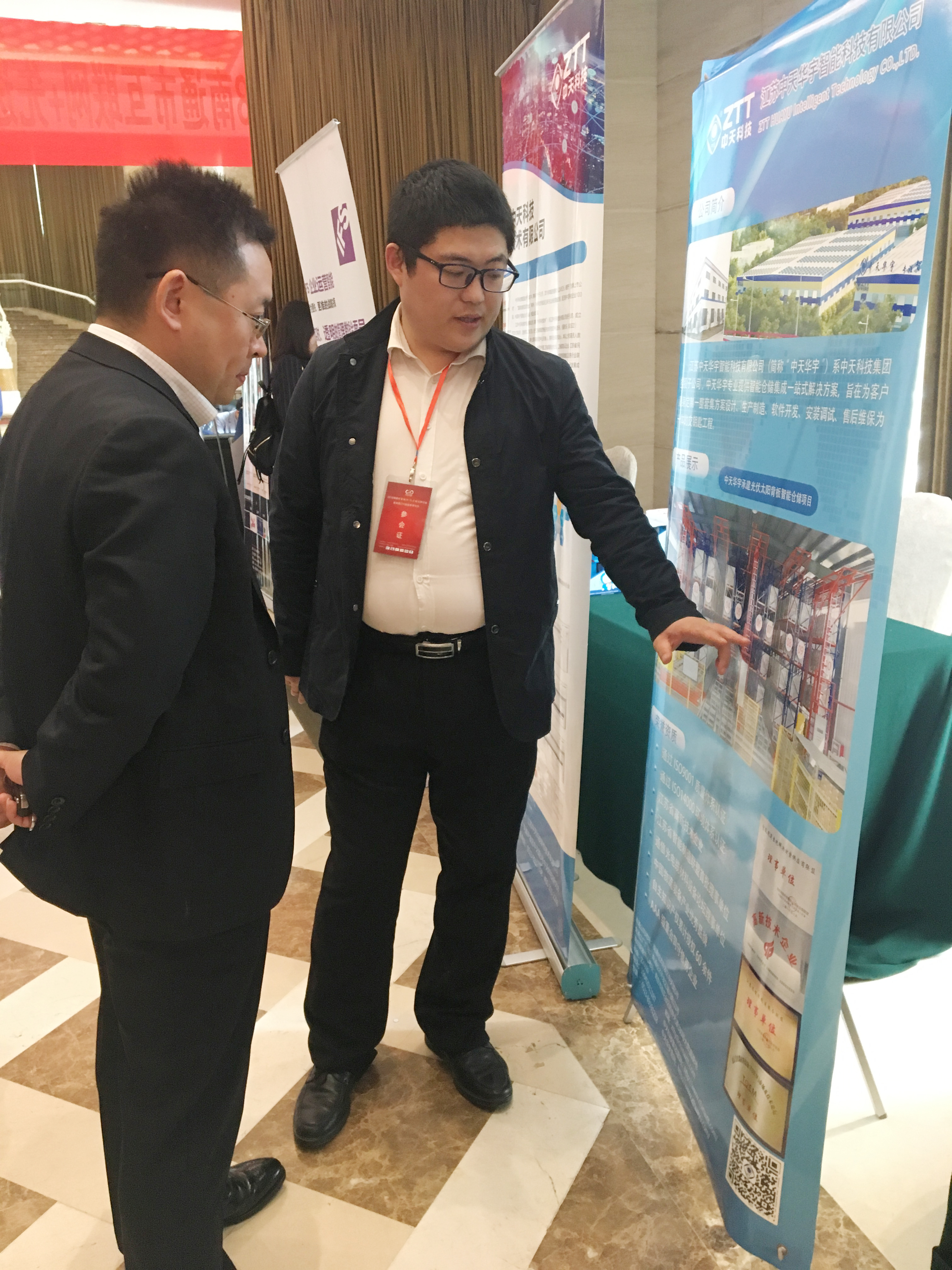 PG����(����)����IOS/��׿��/�ֻ���APP����