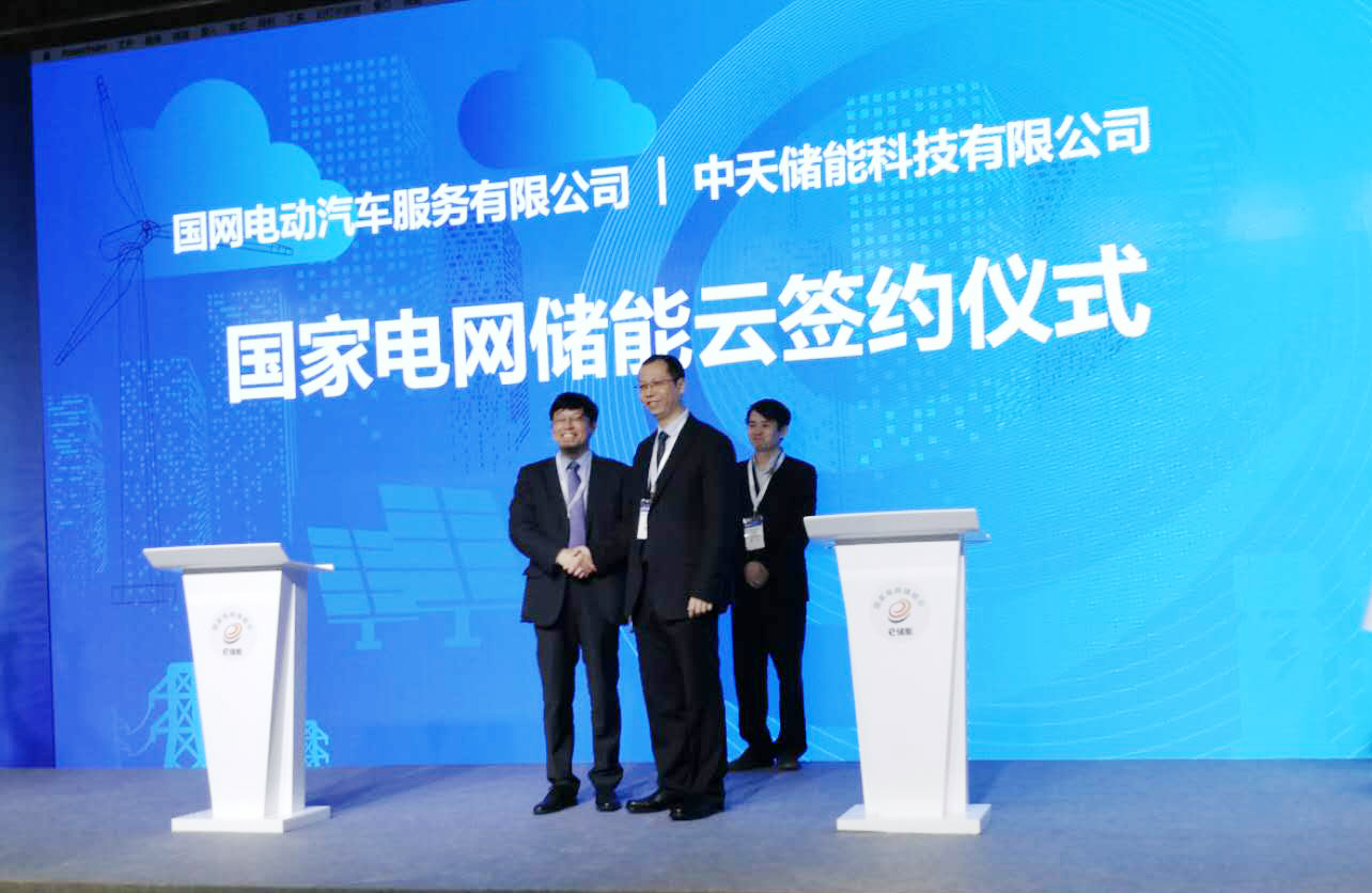 PG����(����)����IOS/��׿��/�ֻ���APP����