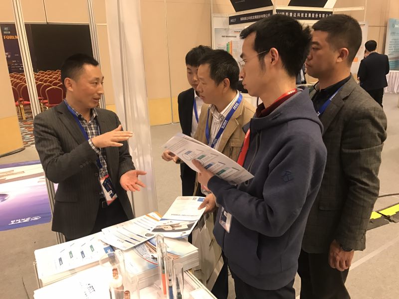 PG����(����)����IOS/��׿��/�ֻ���APP����