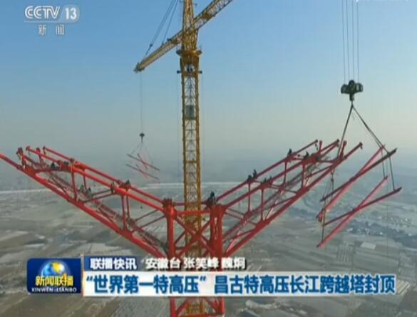 PG����(����)����IOS/��׿��/�ֻ���APP����