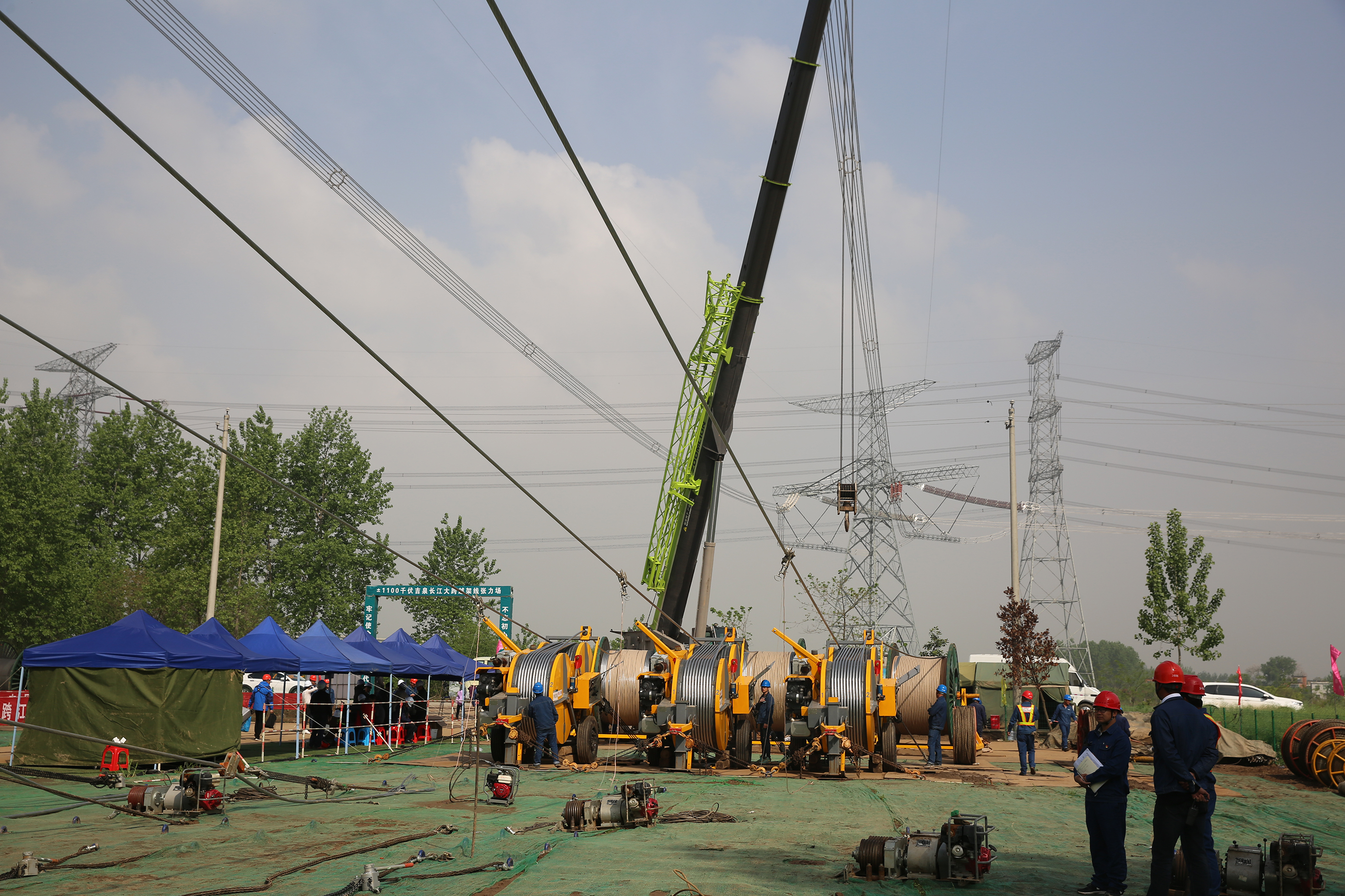 PG����(����)����IOS/��׿��/�ֻ���APP����