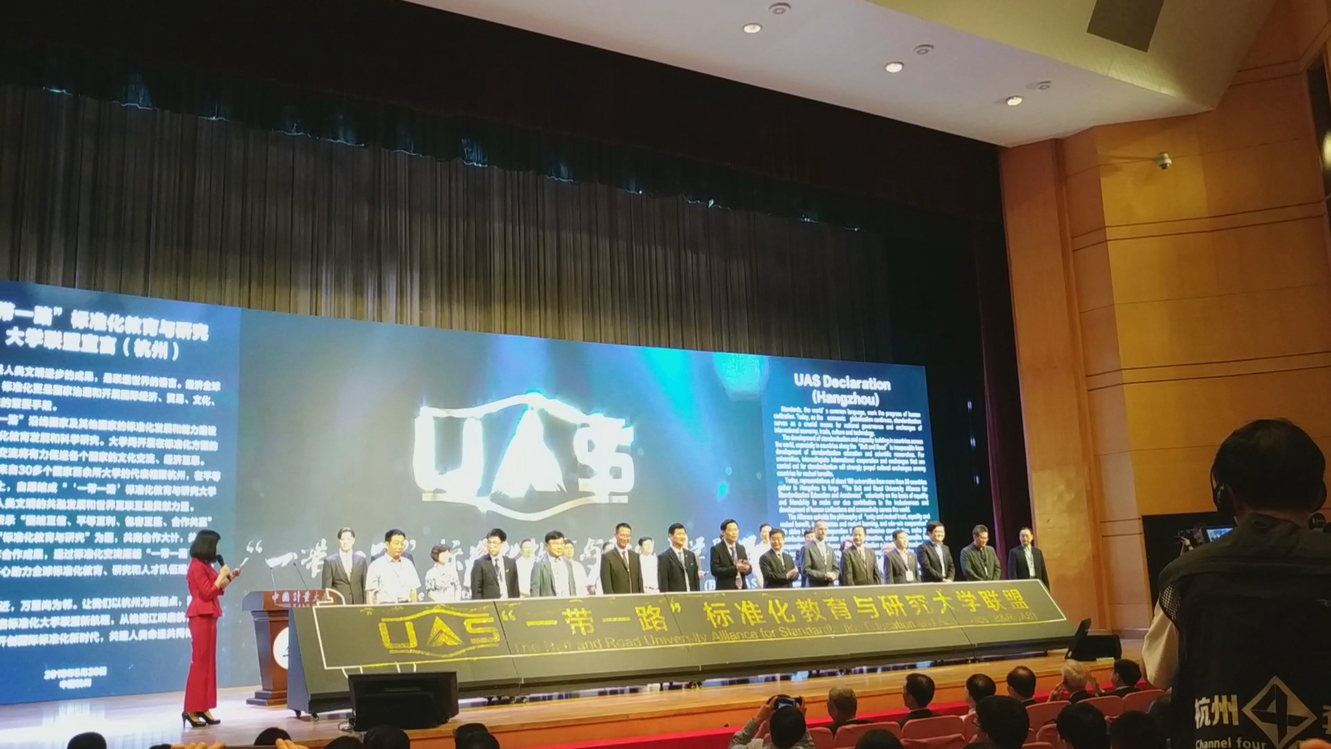 PG����(����)����IOS/��׿��/�ֻ���APP����