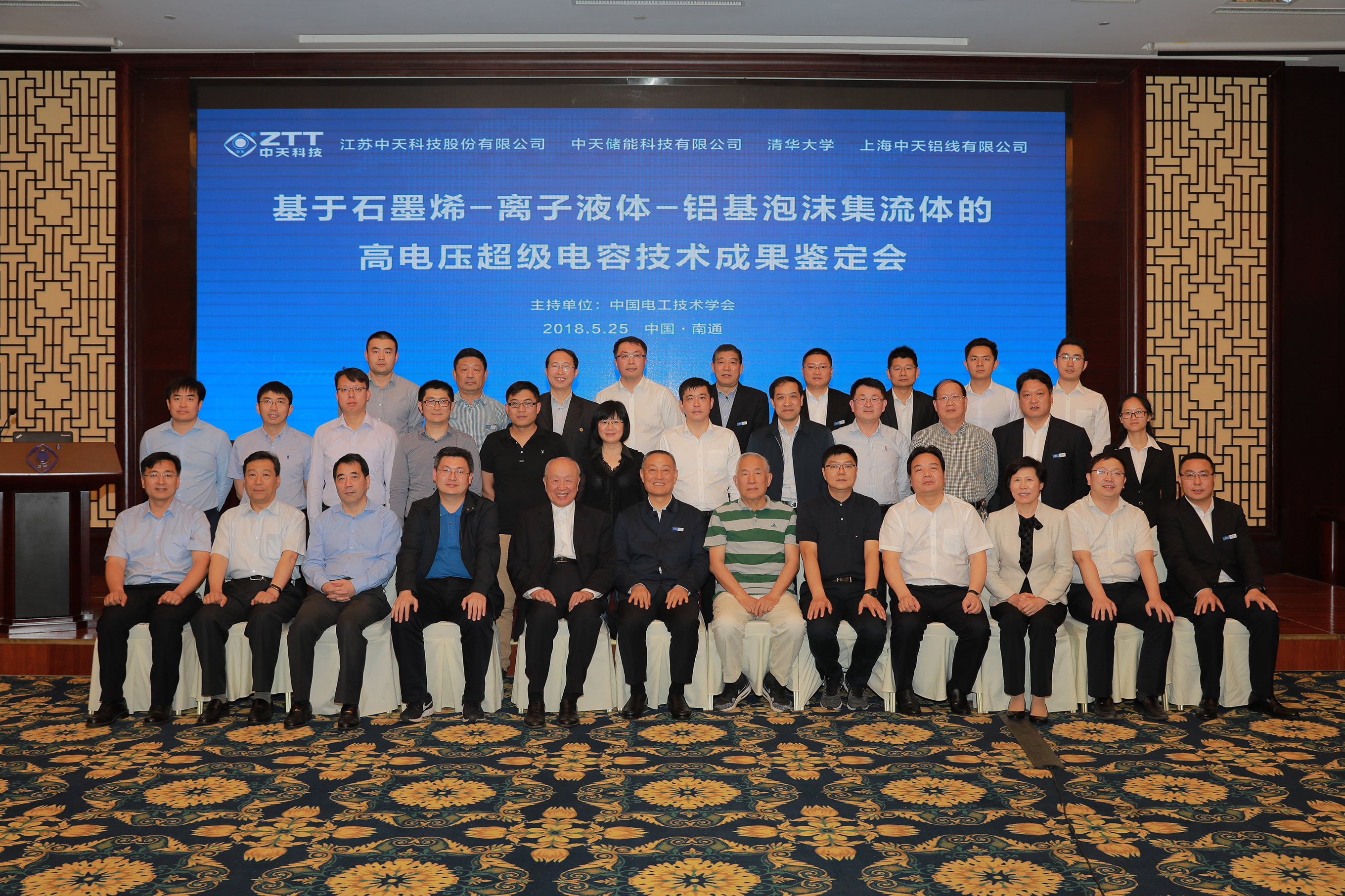 PG����(����)����IOS/��׿��/�ֻ���APP����