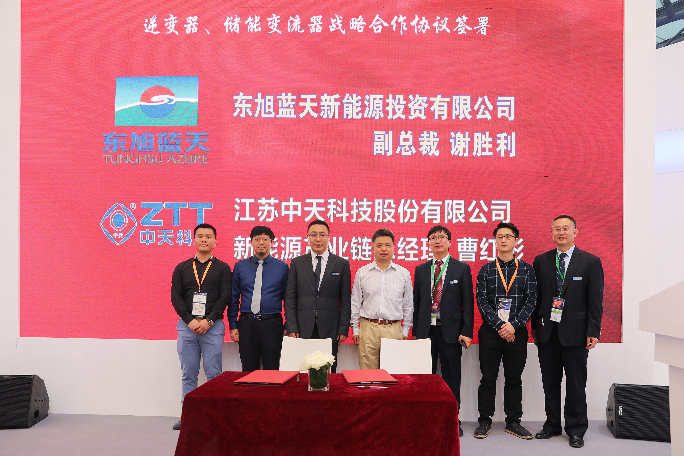 PG����(����)����IOS/��׿��/�ֻ���APP����