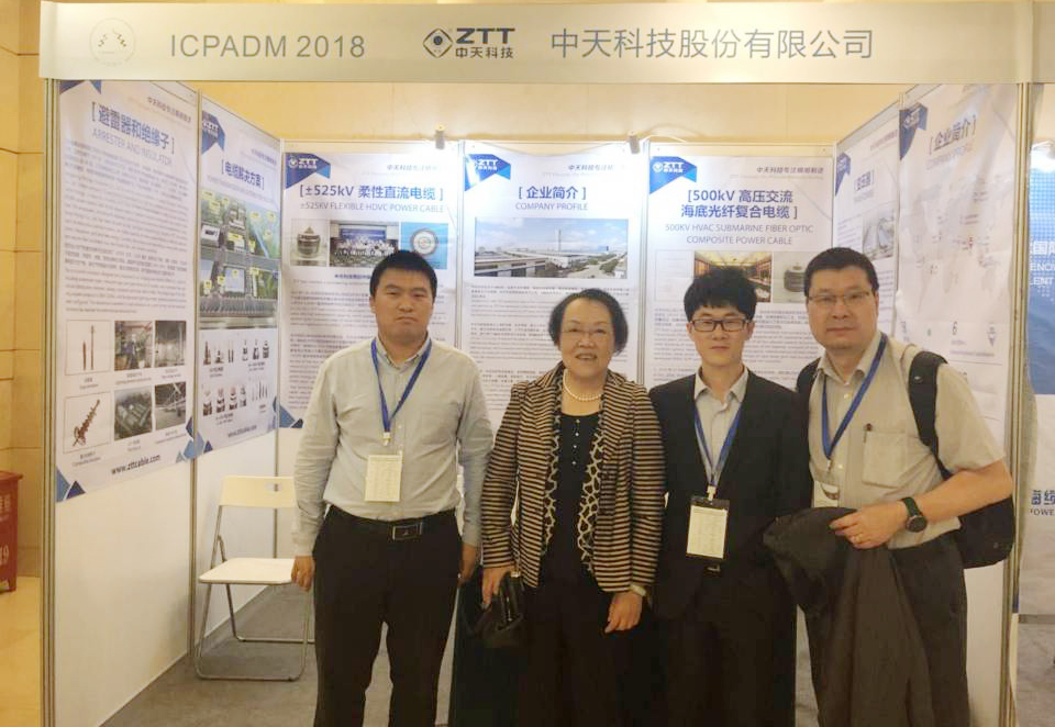 PG����(����)����IOS/��׿��/�ֻ���APP����