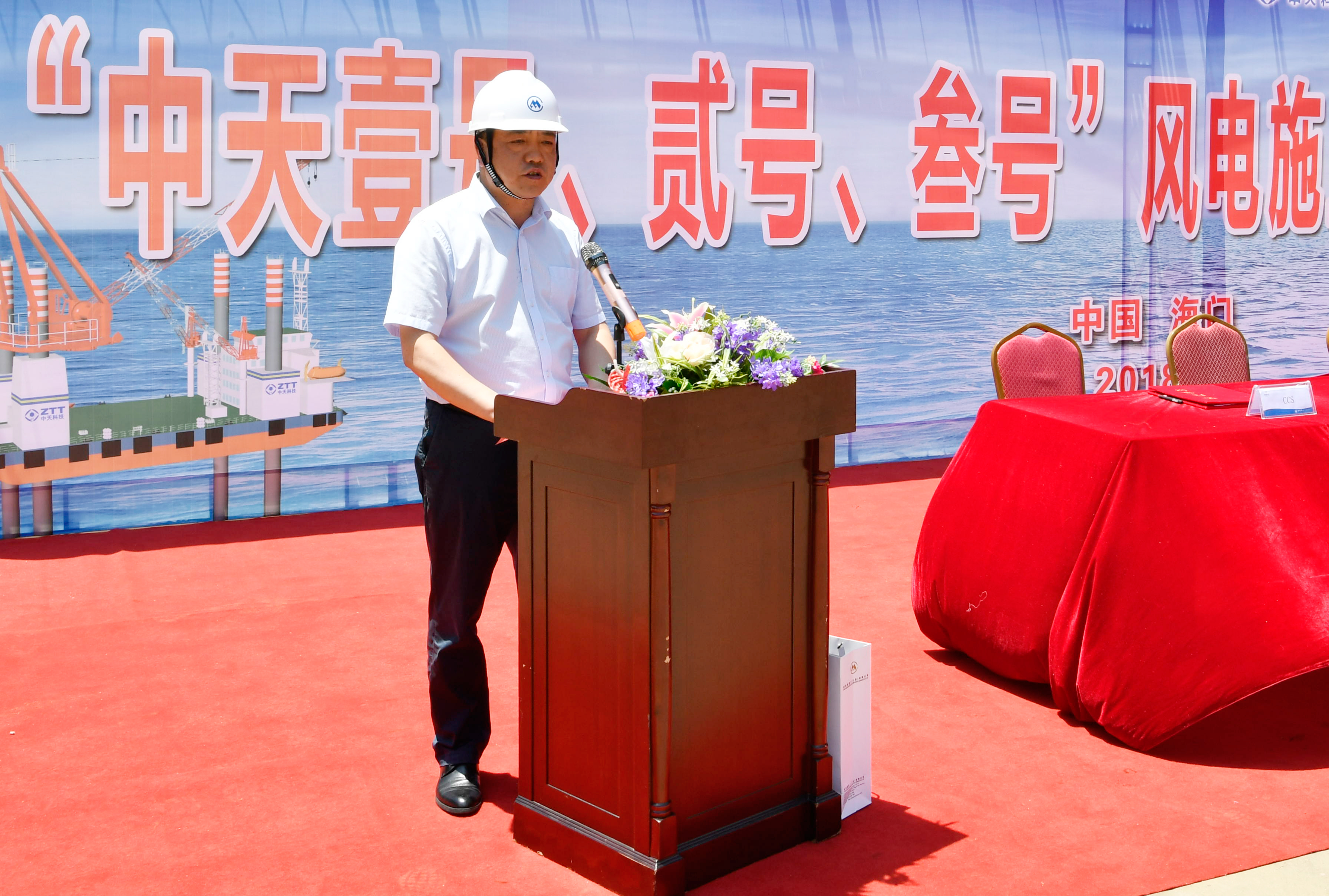 PG����(����)����IOS/��׿��/�ֻ���APP����