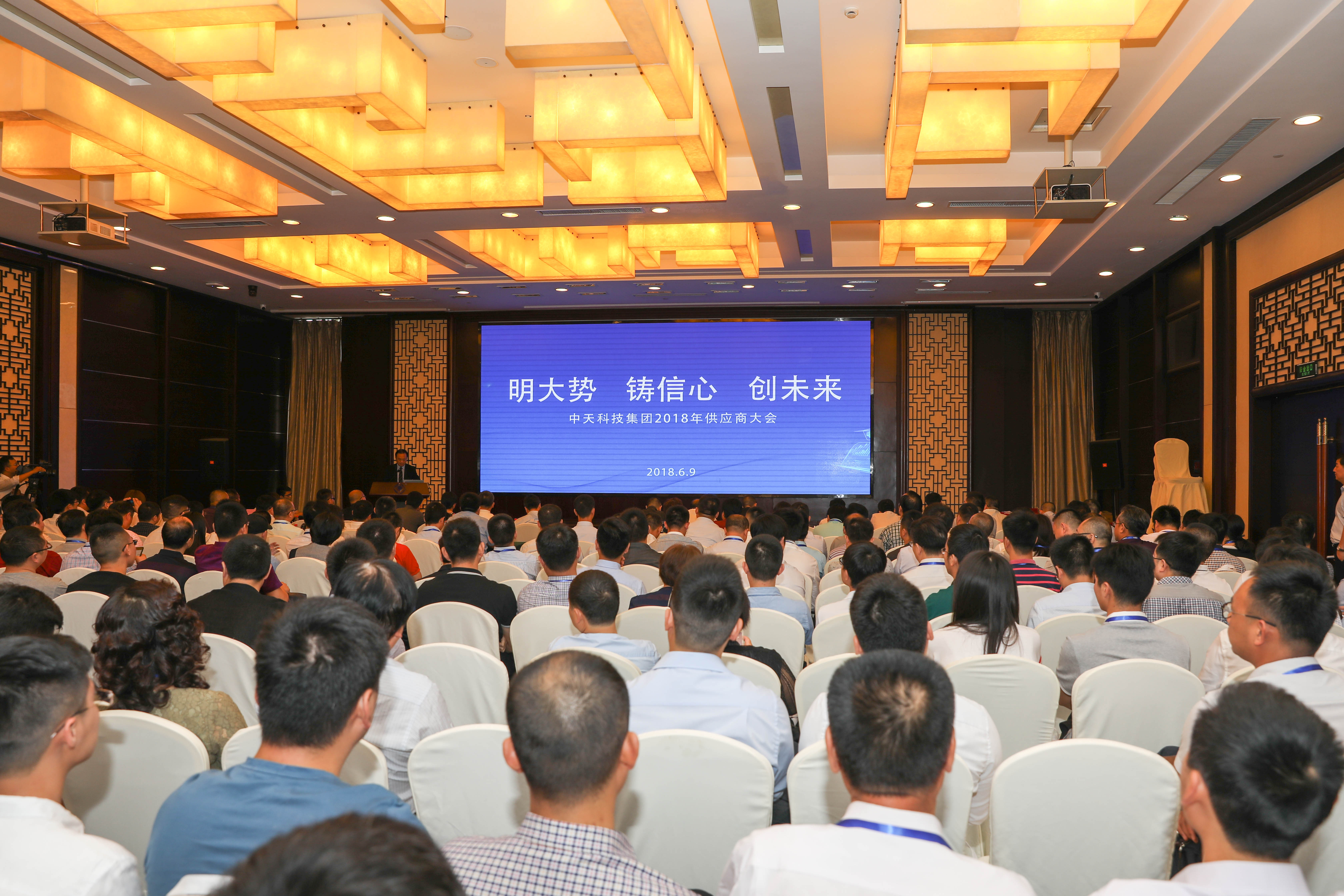 PG����(����)����IOS/��׿��/�ֻ���APP����