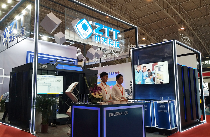 PG����(����)����IOS/��׿��/�ֻ���APP����