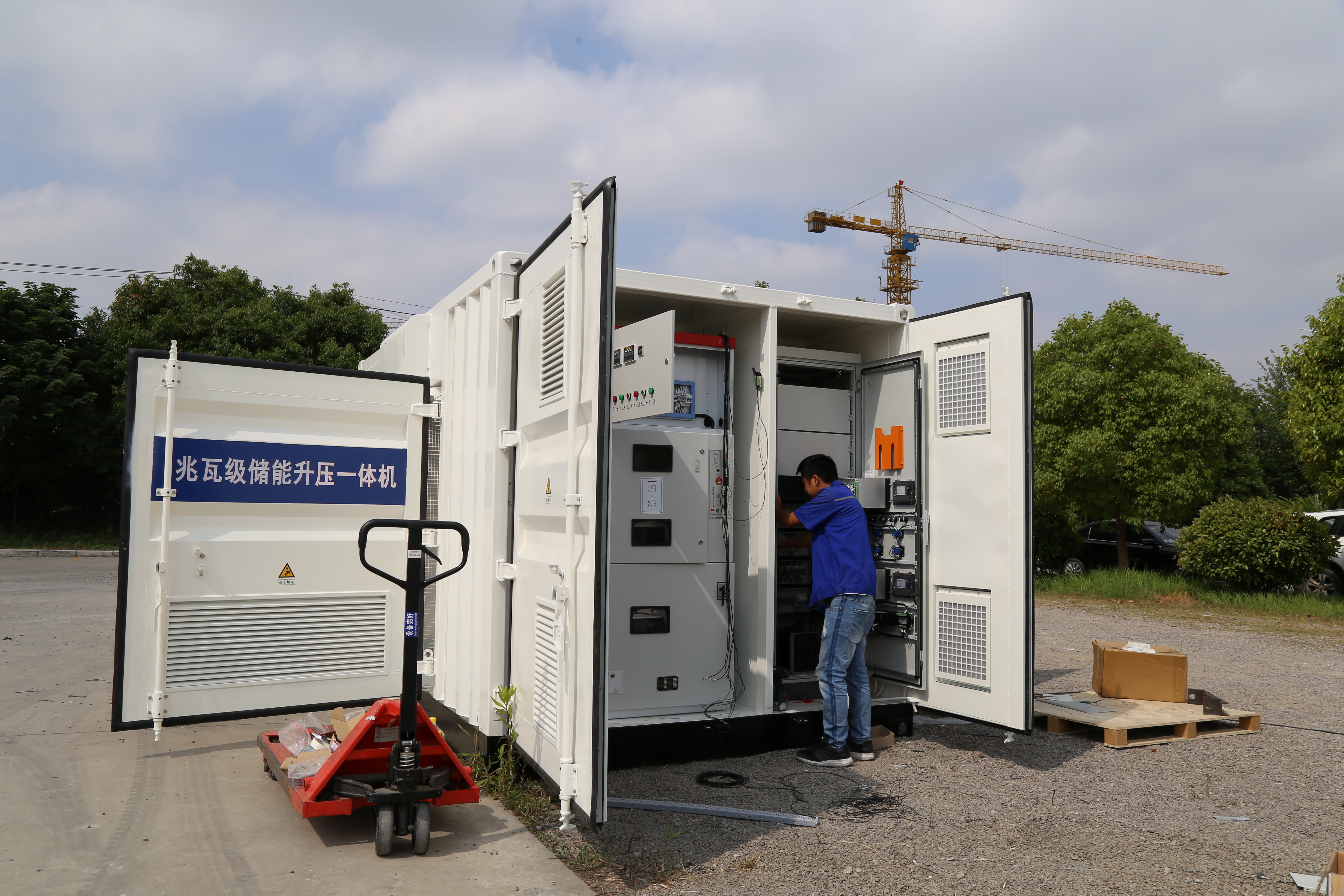 PG����(����)����IOS/��׿��/�ֻ���APP����