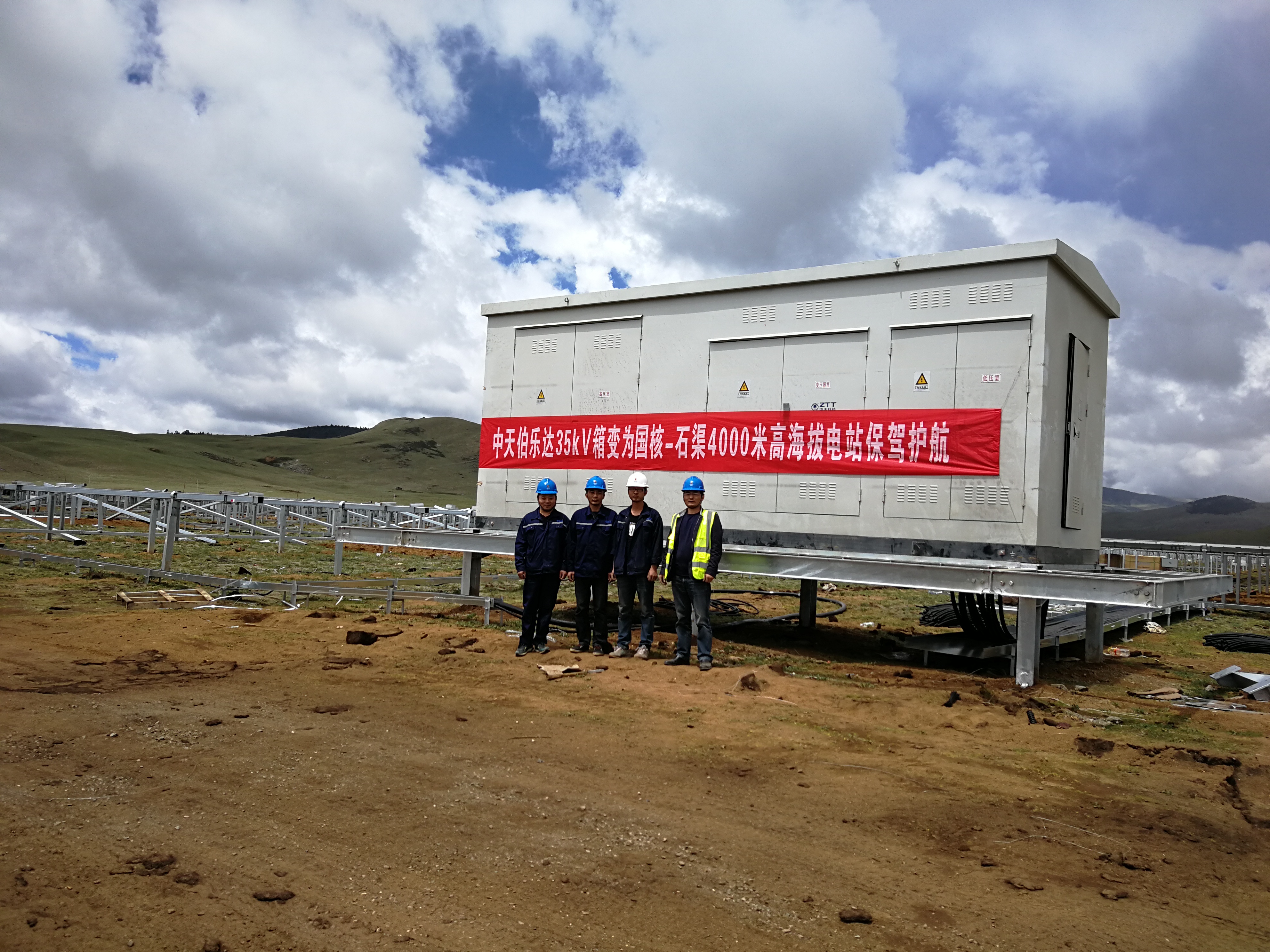 PG����(����)����IOS/��׿��/�ֻ���APP����