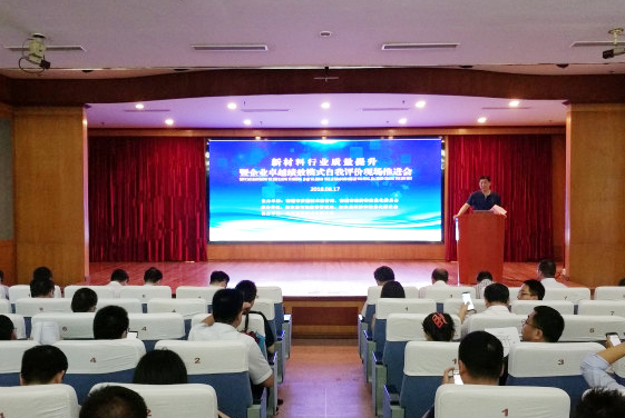 PG����(����)����IOS/��׿��/�ֻ���APP����