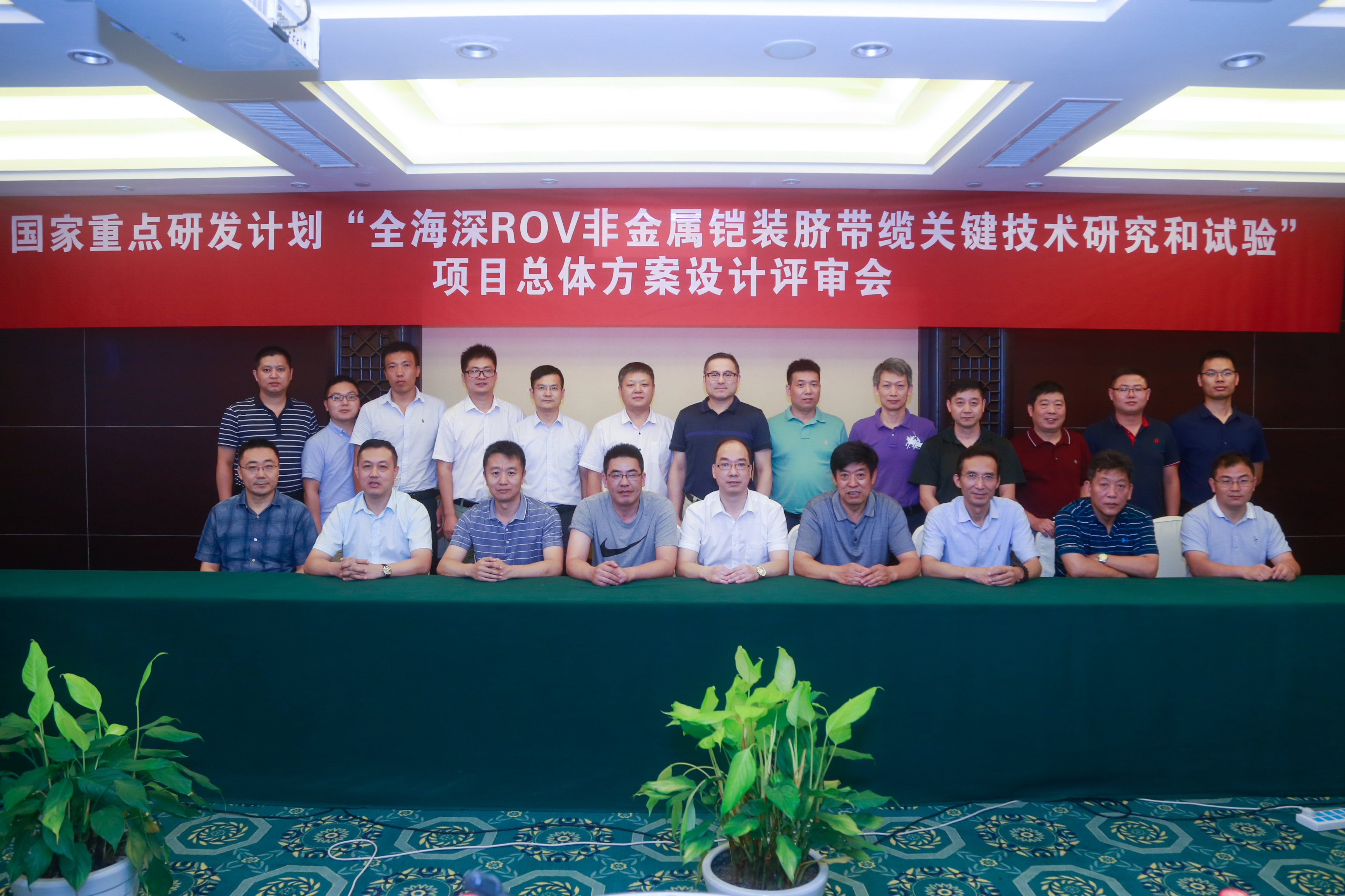 PG����(����)����IOS/��׿��/�ֻ���APP����