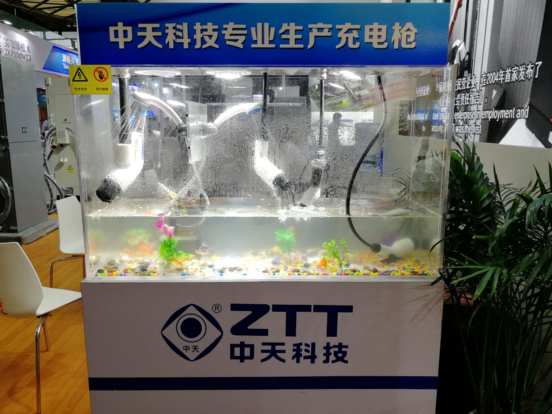 PG����(����)����IOS/��׿��/�ֻ���APP����