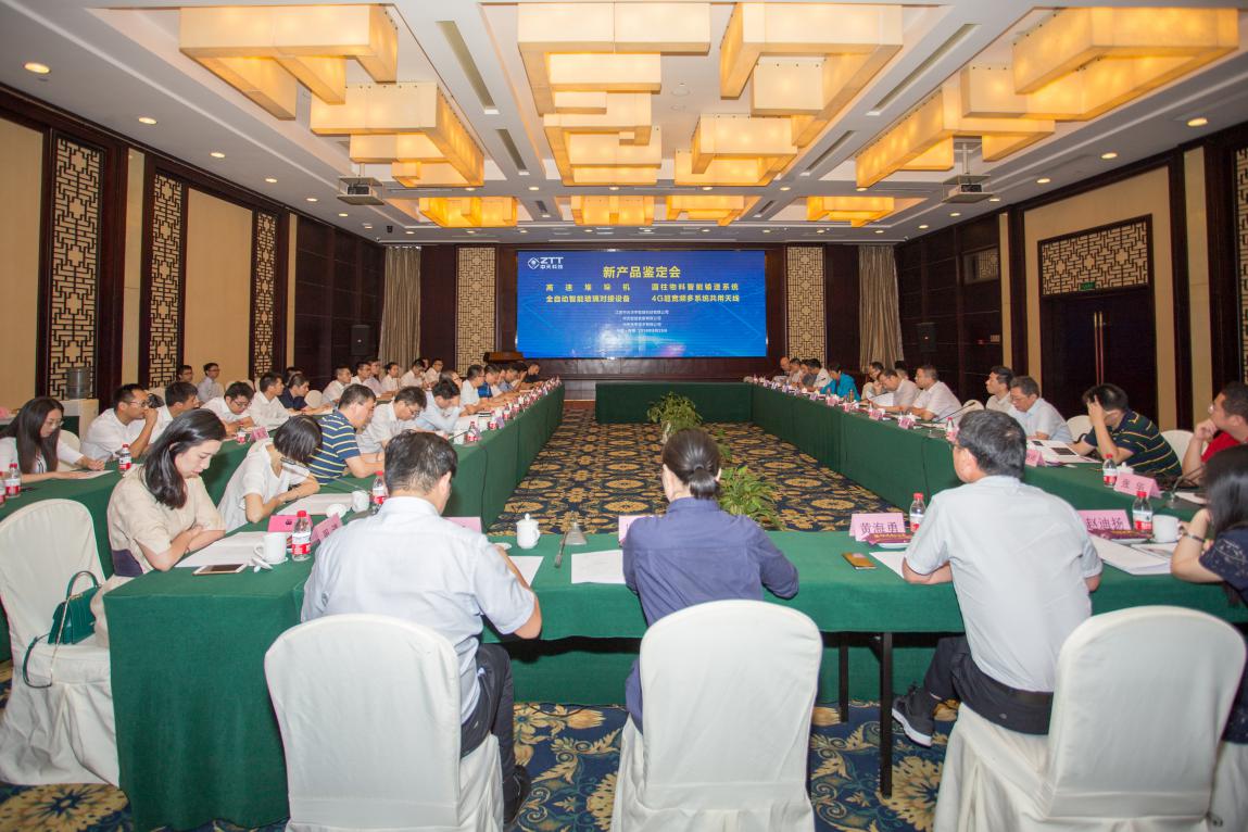 PG����(����)����IOS/��׿��/�ֻ���APP����