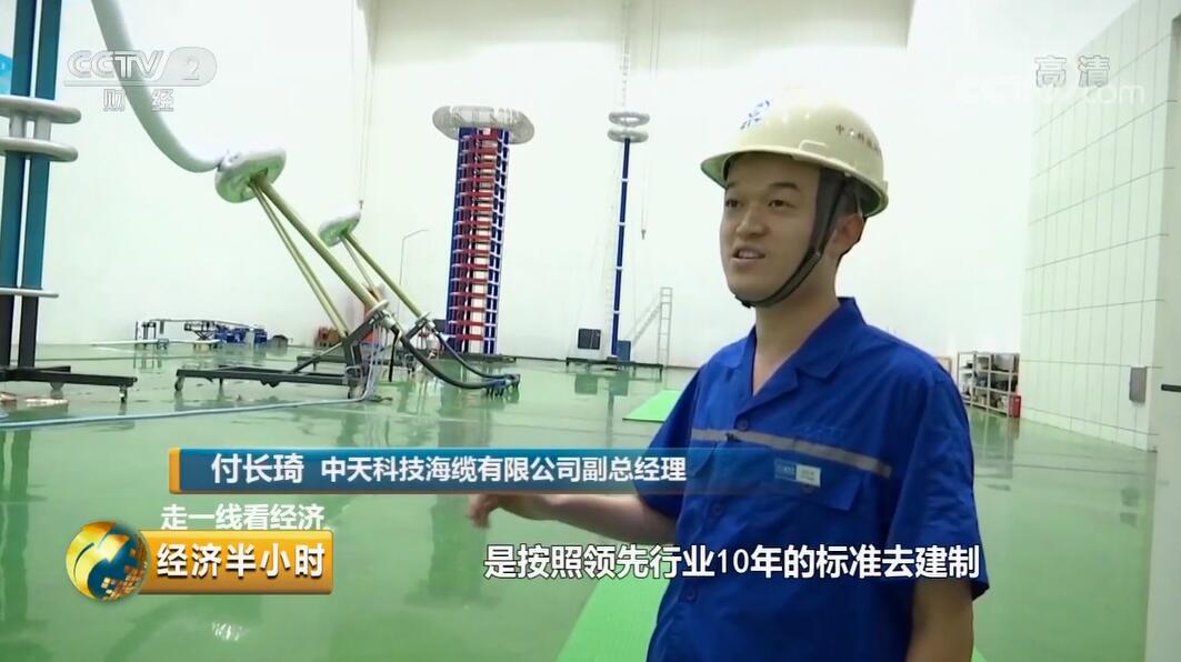 PG����(����)����IOS/��׿��/�ֻ���APP����