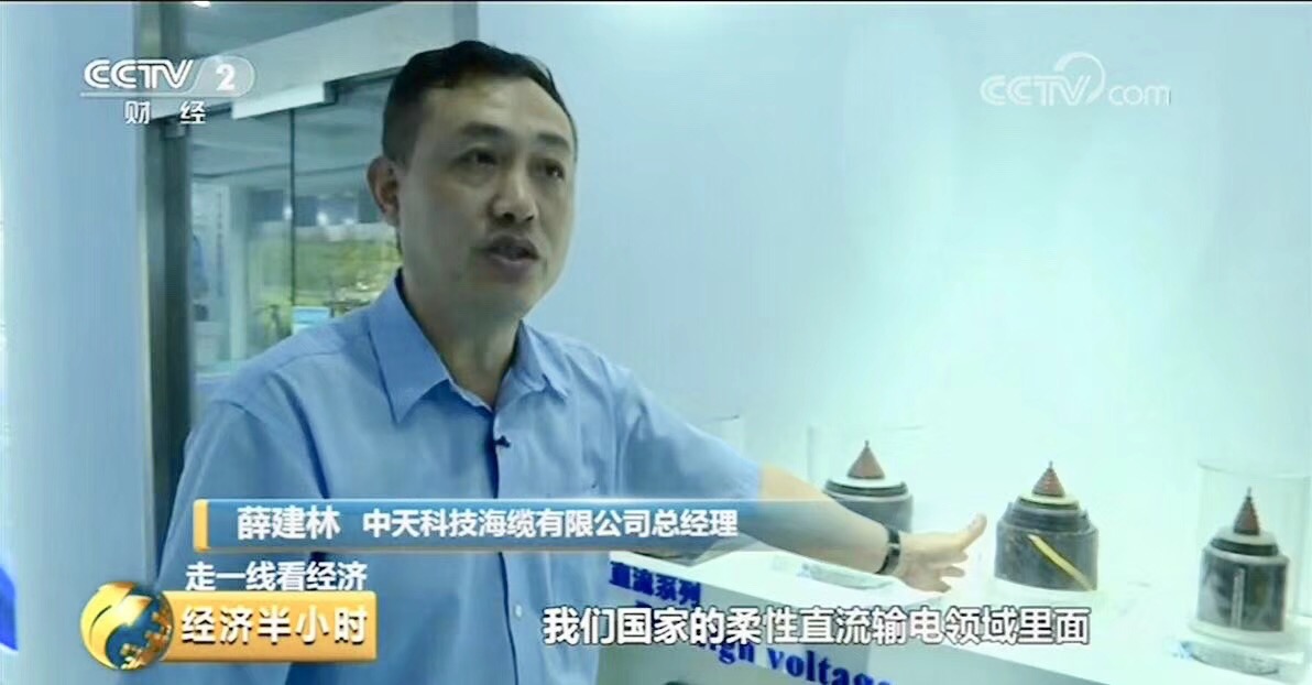 PG����(����)����IOS/��׿��/�ֻ���APP����