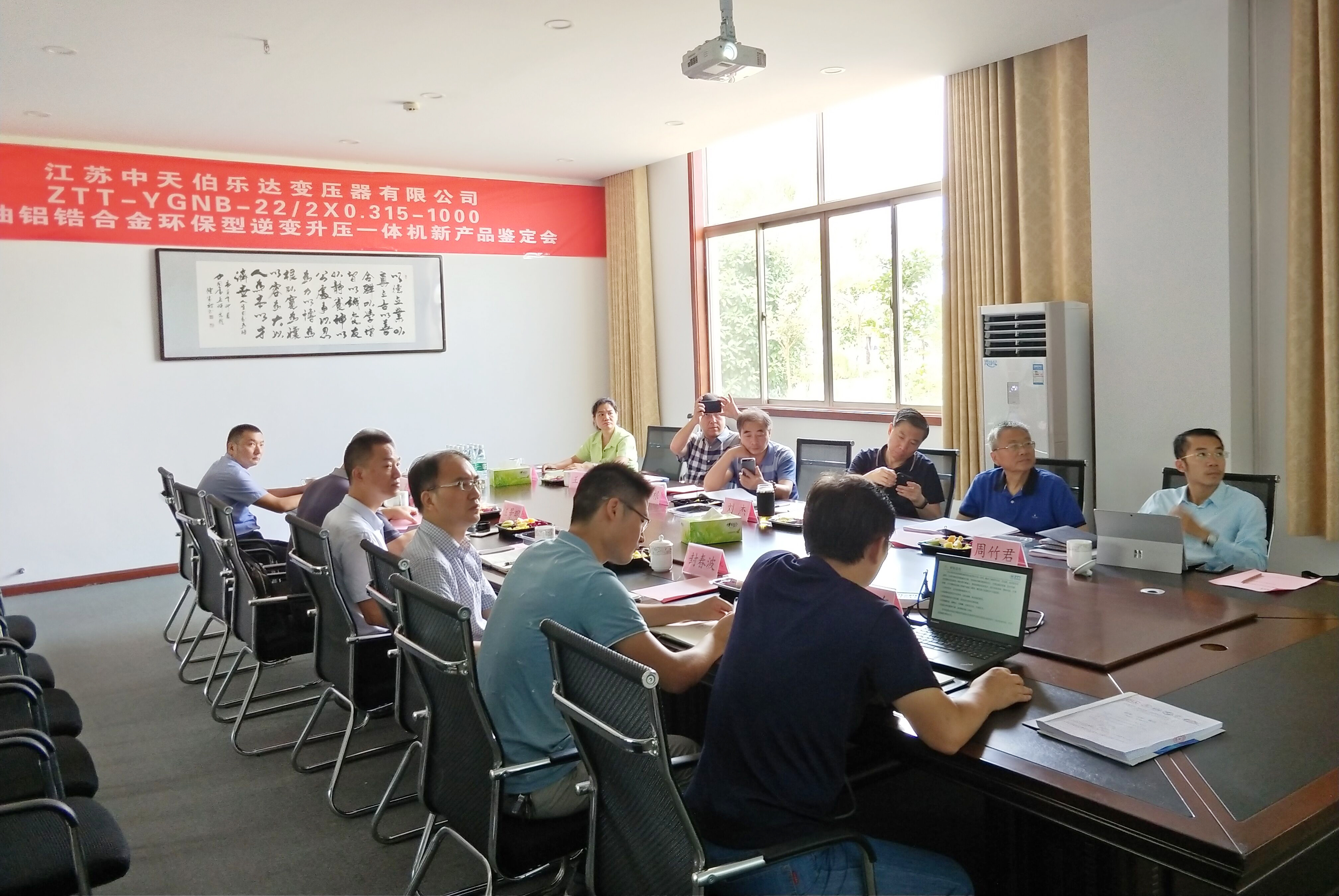 PG����(����)����IOS/��׿��/�ֻ���APP����