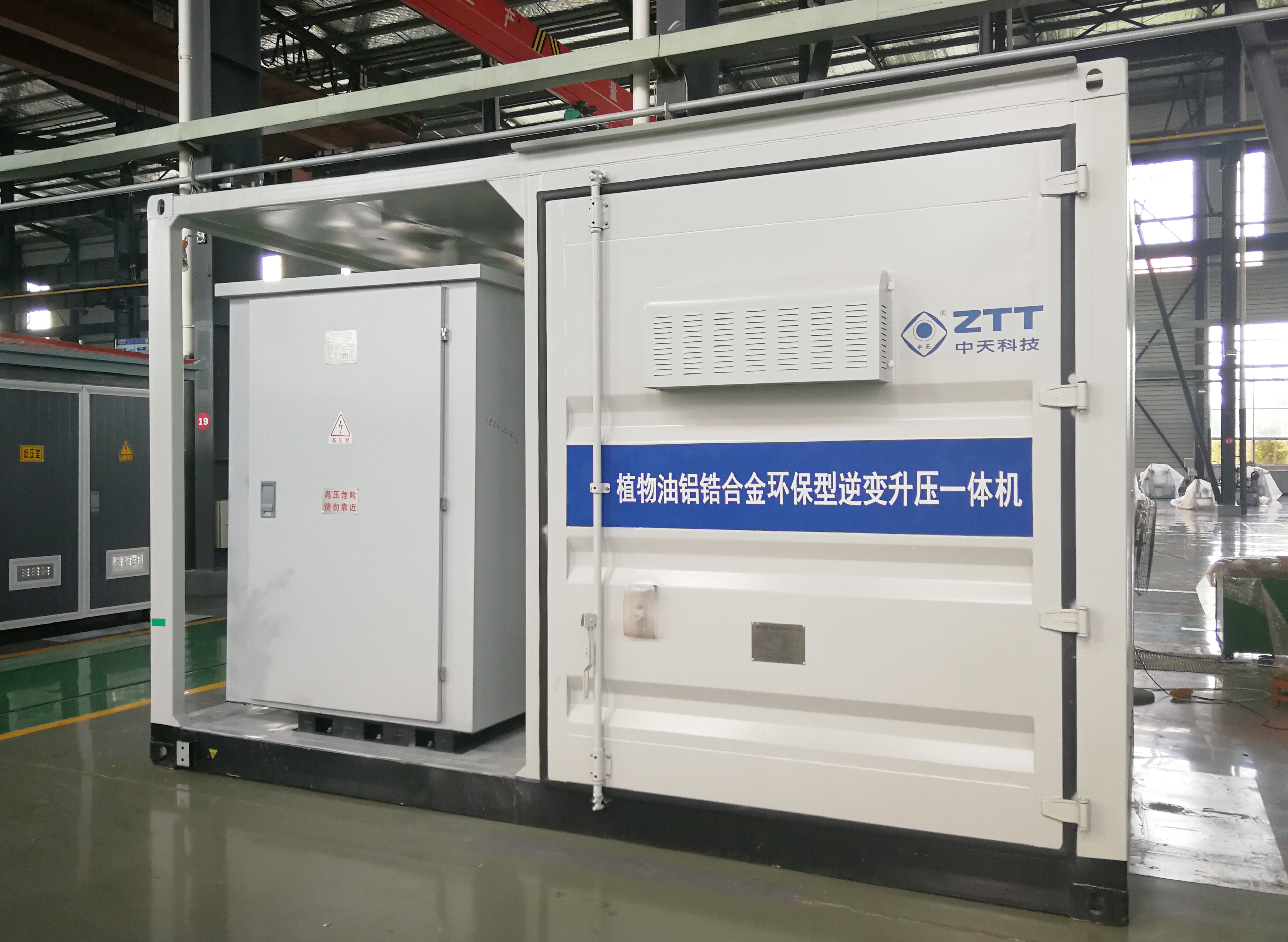 PG����(����)����IOS/��׿��/�ֻ���APP����