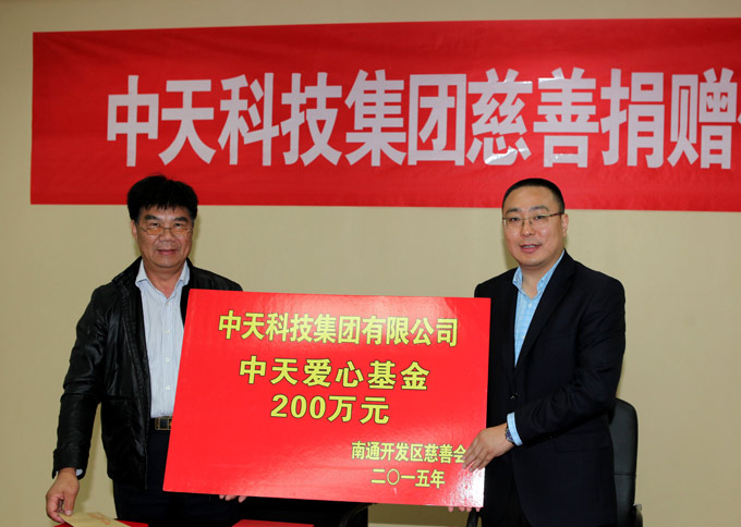 PG����(����)����IOS/��׿��/�ֻ���APP����