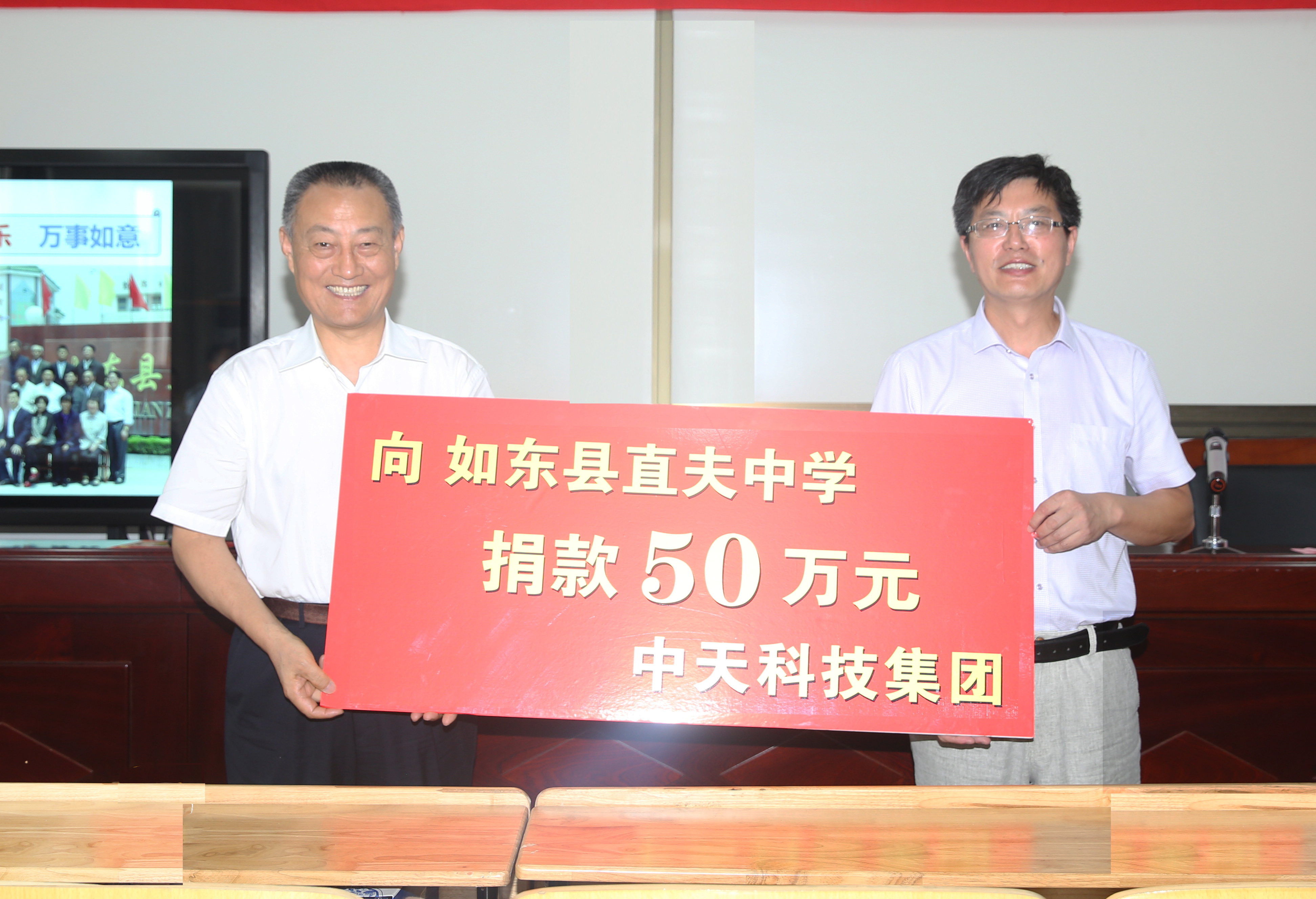 PG����(����)����IOS/��׿��/�ֻ���APP����