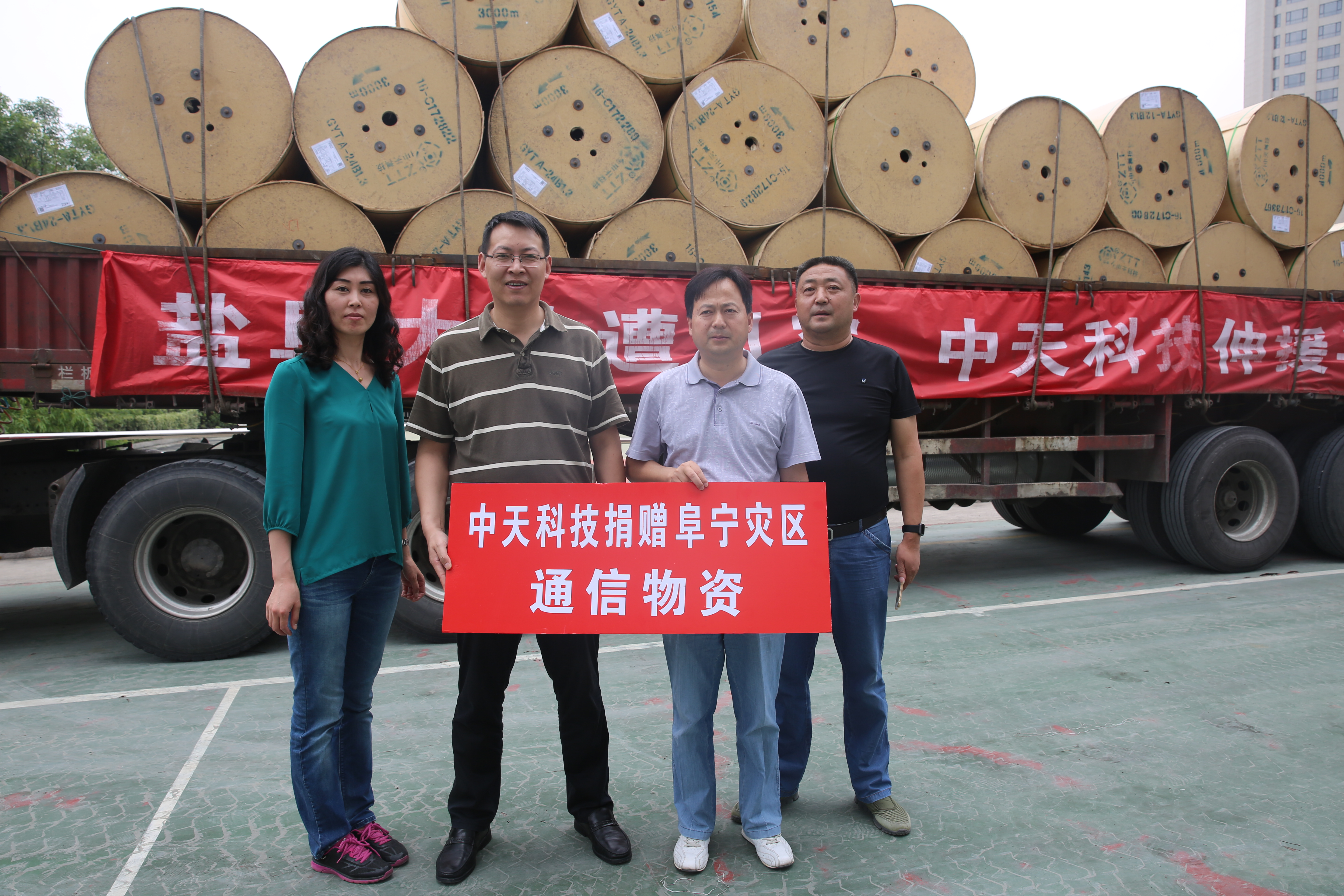 PG����(����)����IOS/��׿��/�ֻ���APP����