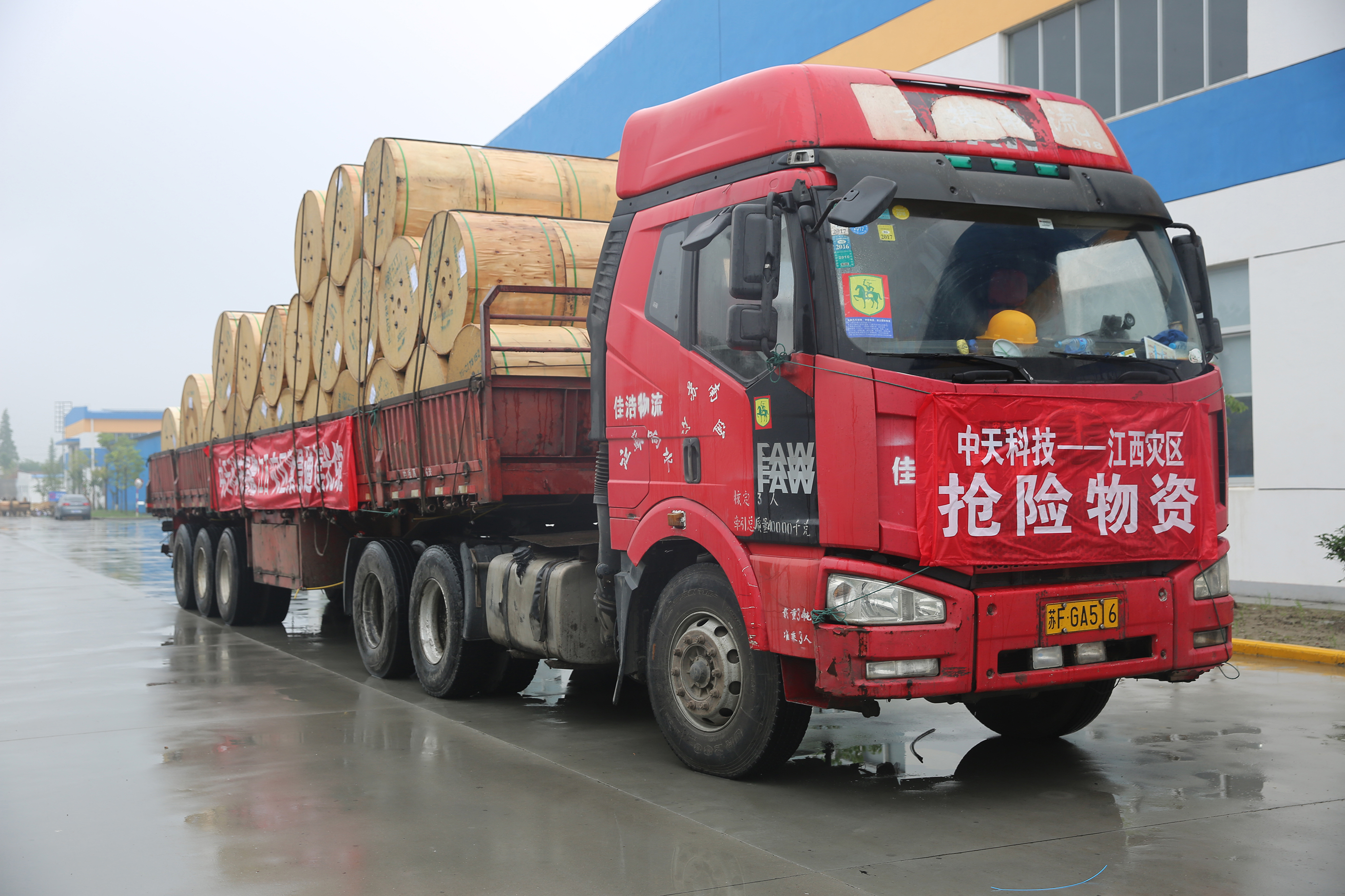 PG����(����)����IOS/��׿��/�ֻ���APP����