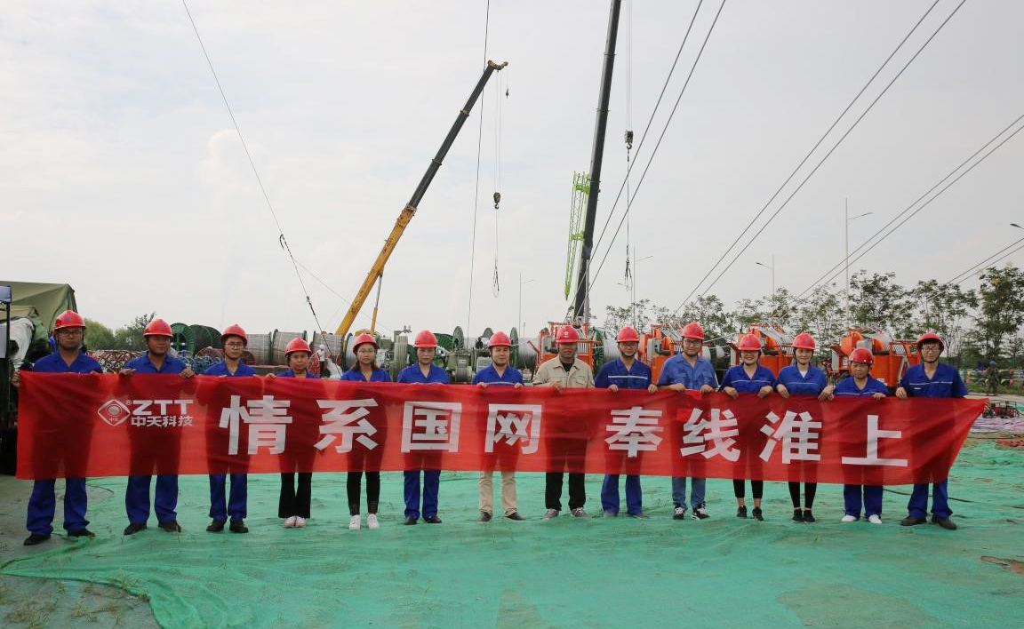 PG����(����)����IOS/��׿��/�ֻ���APP����