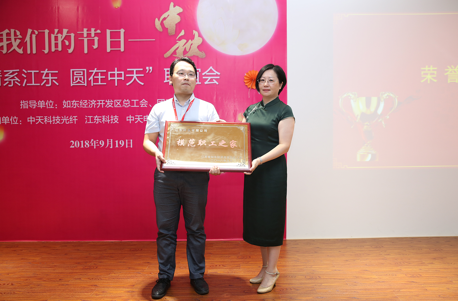 PG����(����)����IOS/��׿��/�ֻ���APP����