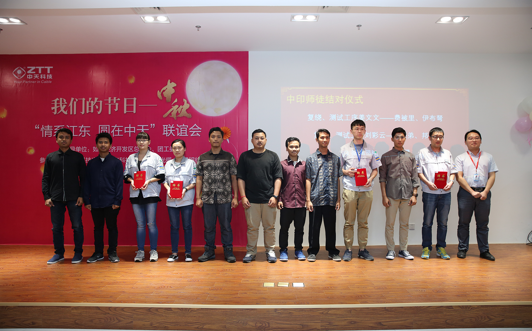 PG����(����)����IOS/��׿��/�ֻ���APP����