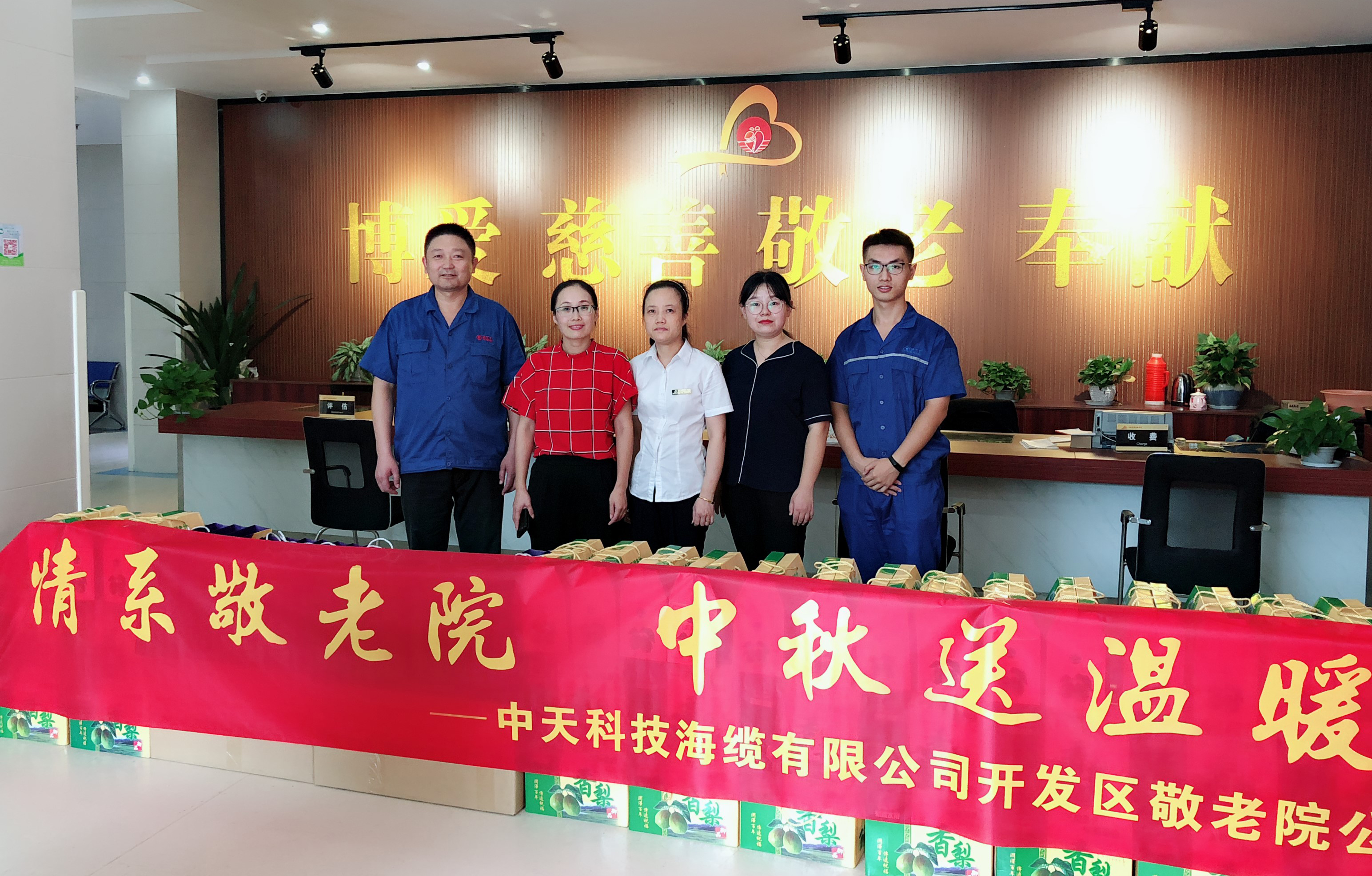 PG����(����)����IOS/��׿��/�ֻ���APP����