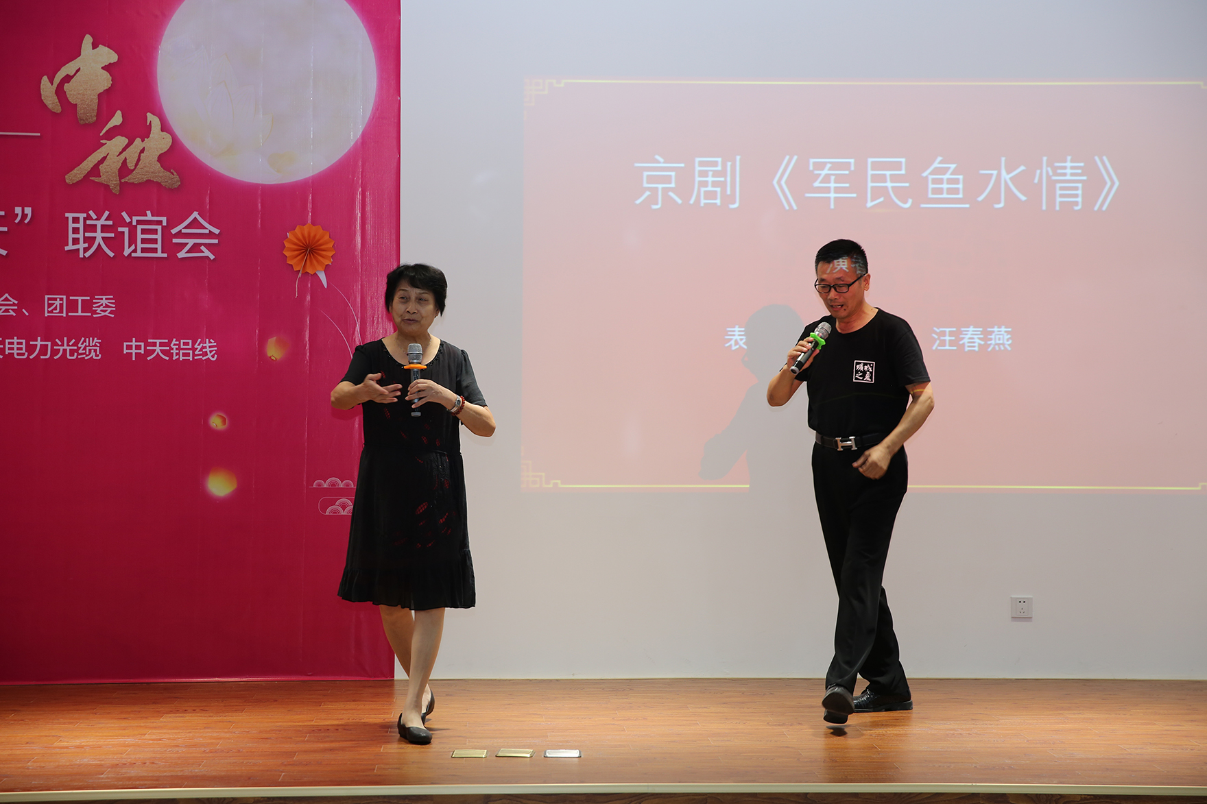 PG����(����)����IOS/��׿��/�ֻ���APP����