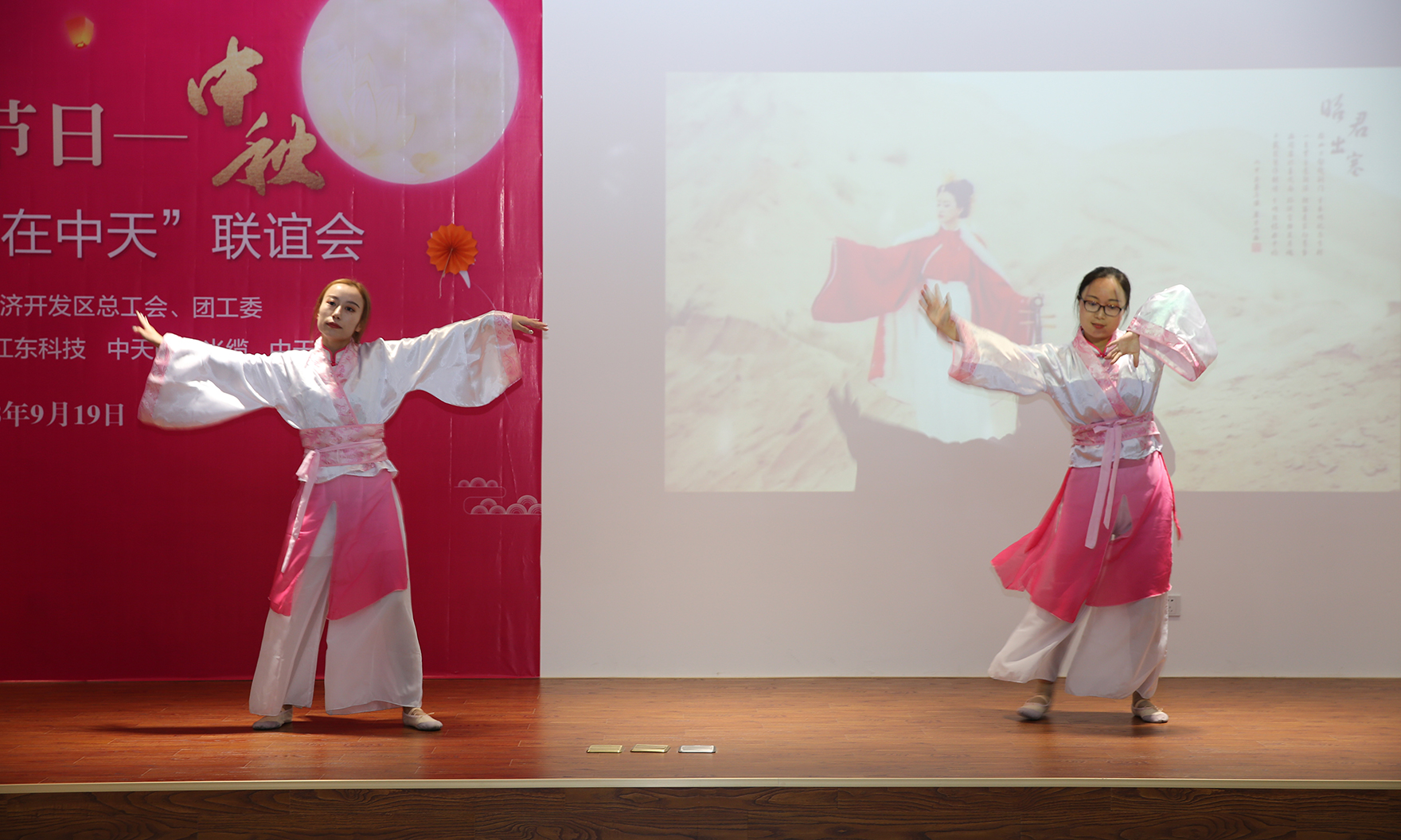 PG����(����)����IOS/��׿��/�ֻ���APP����