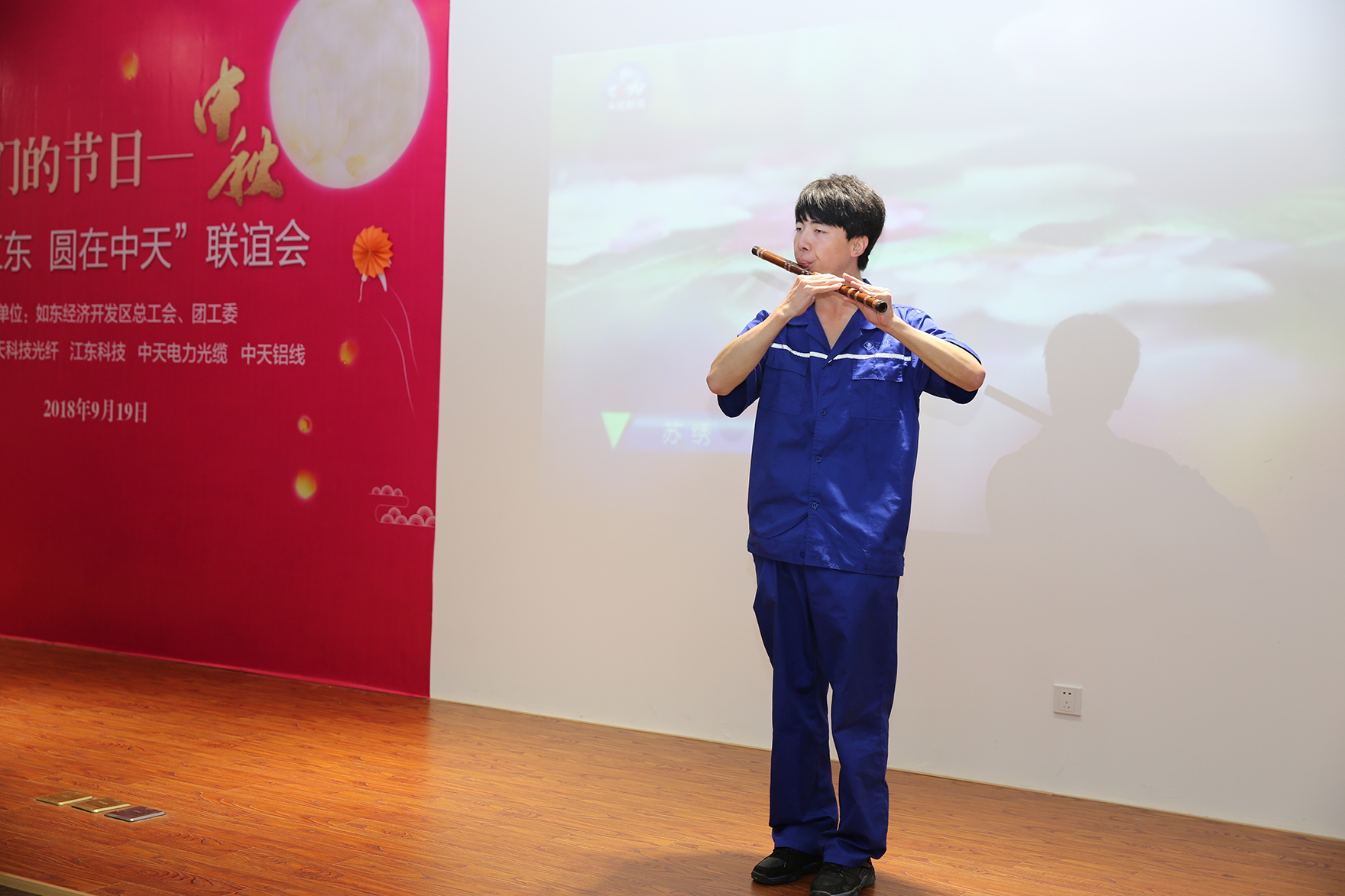 PG����(����)����IOS/��׿��/�ֻ���APP����